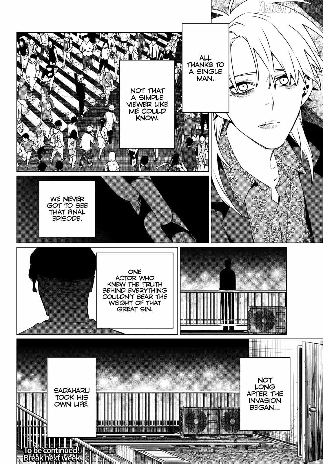 Ranger Reject Chapter 203 - Page 18 in English