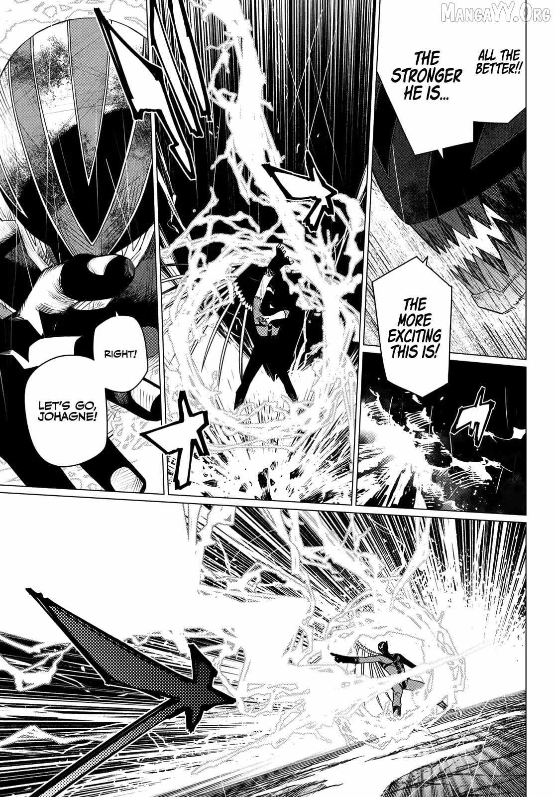 Ranger Reject Chapter 203 - Page 3 in English