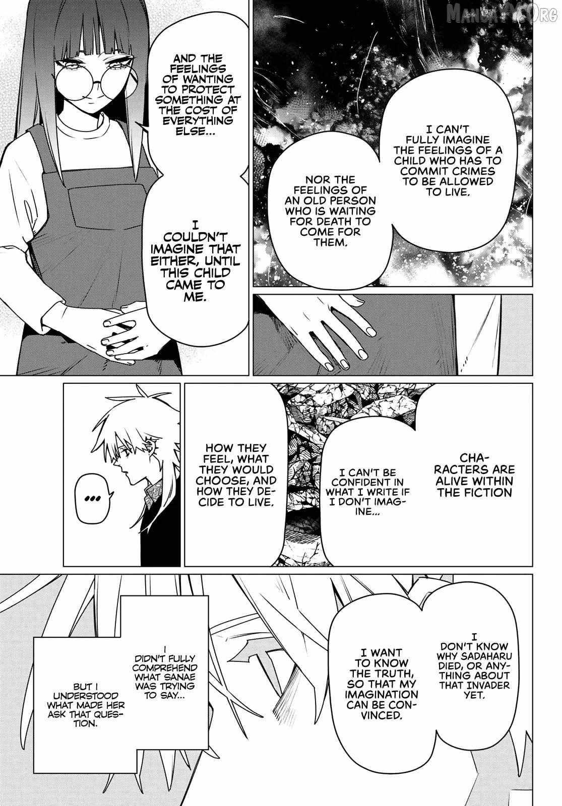 Ranger Reject Chapter 204 - Page 13 in English