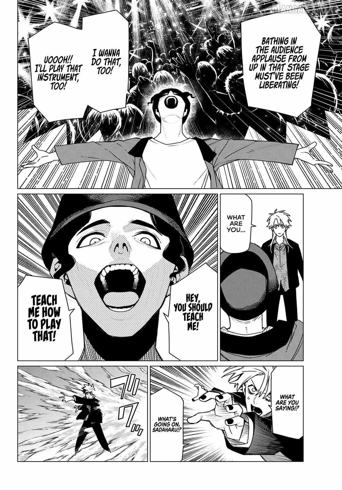 Ranger Reject Chapter 204 - Page 4 in English