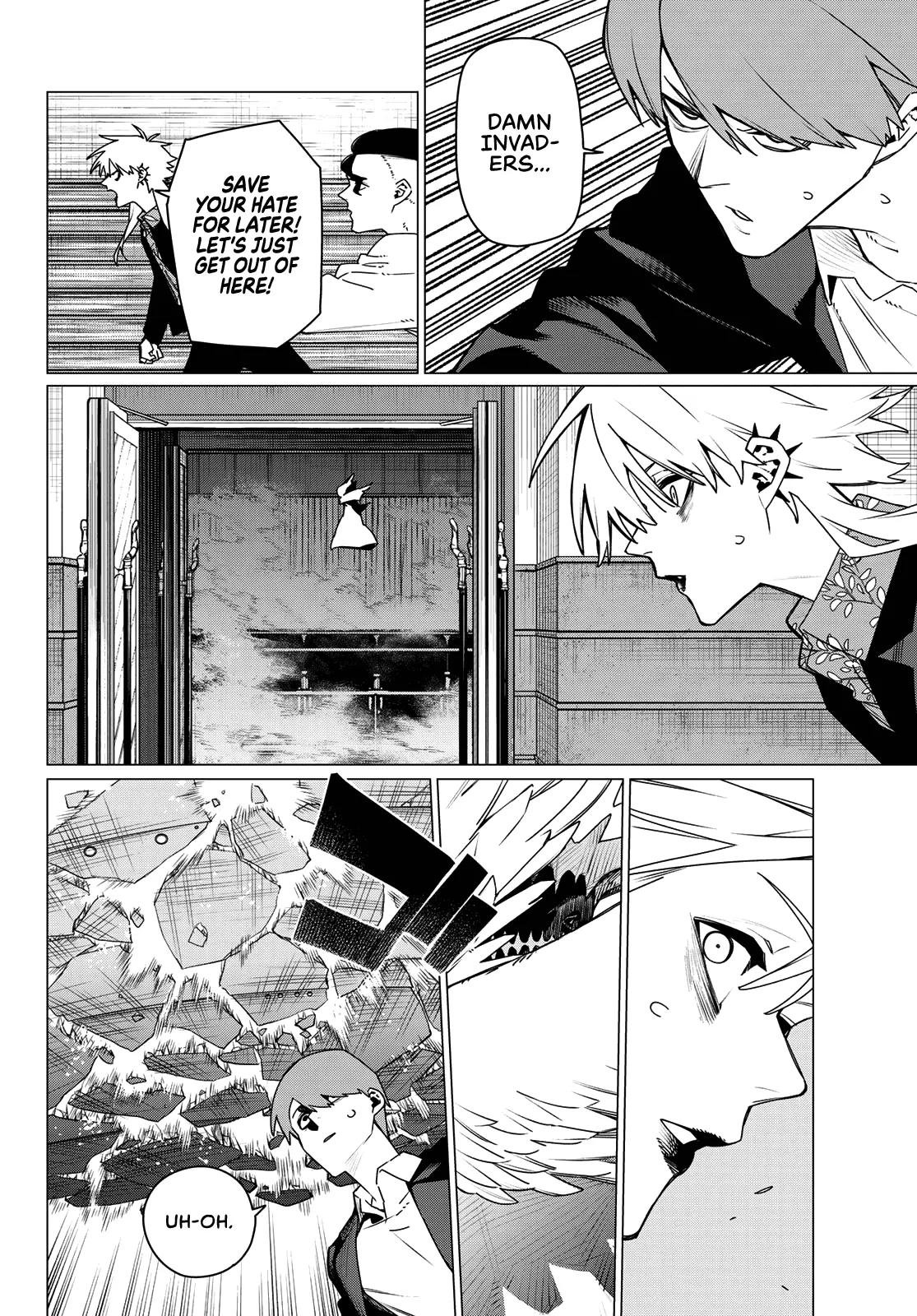 Ranger Reject Chapter 205 - Page 12 in English