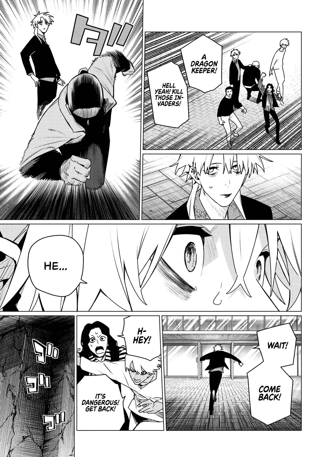 Ranger Reject Chapter 205 - Page 15 in English
