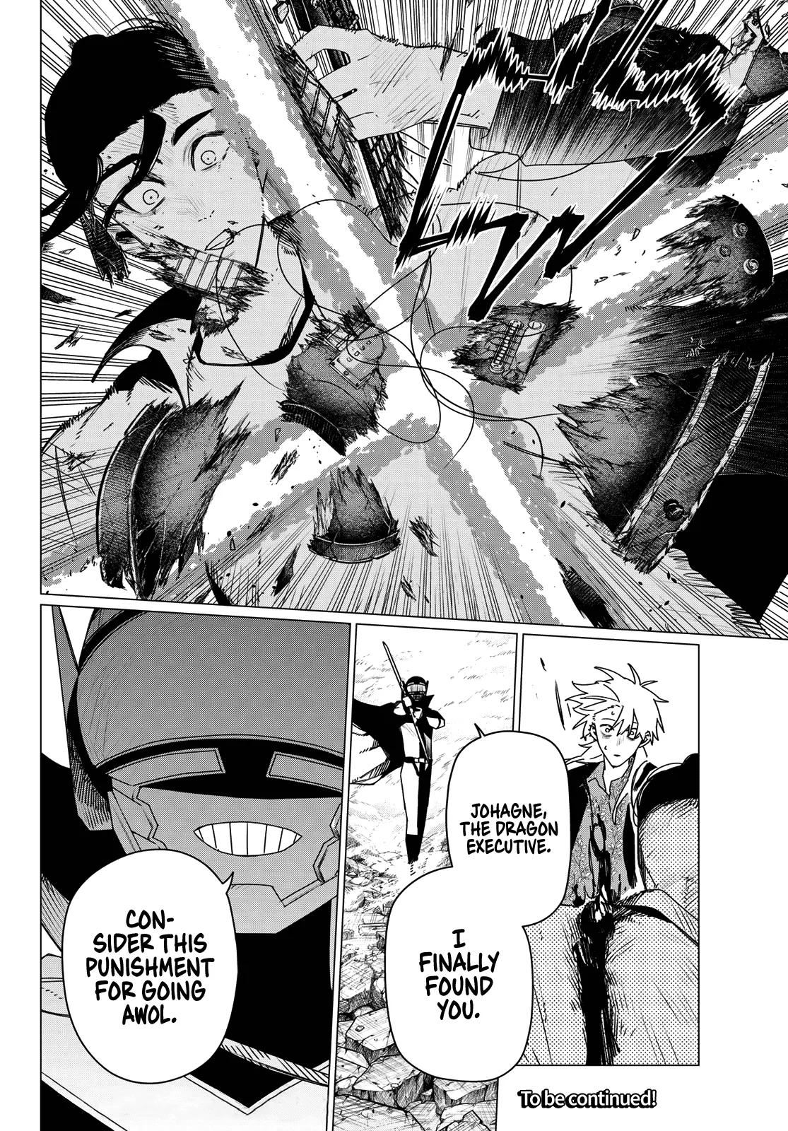 Ranger Reject Chapter 205 - Page 18 in English