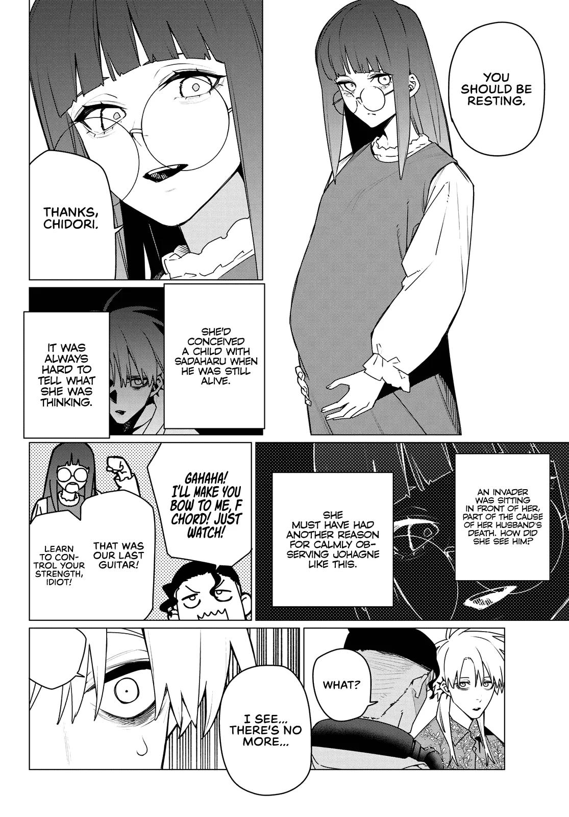 Ranger Reject Chapter 205 - Page 4 in English