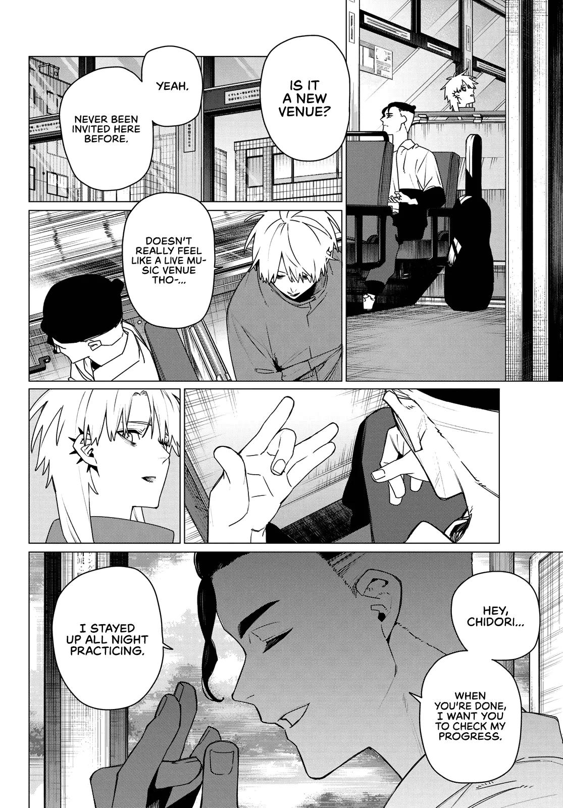 Ranger Reject Chapter 205 - Page 6 in English