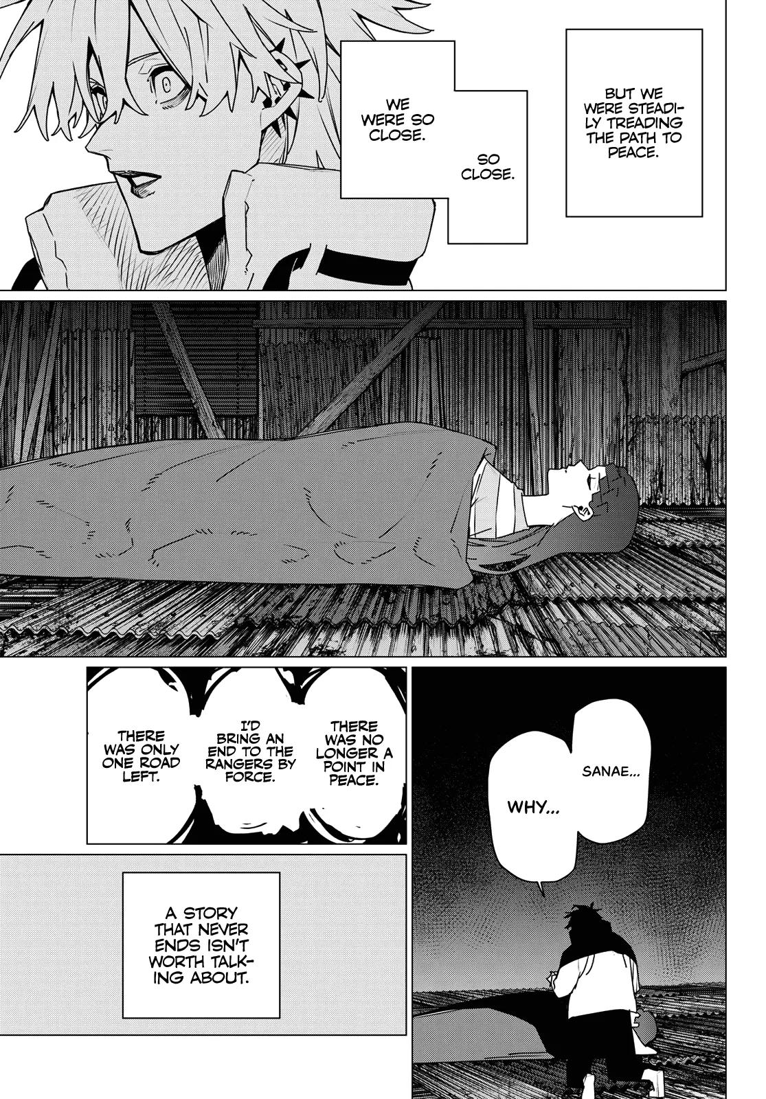 Ranger Reject Chapter 206 - Page 11 in English