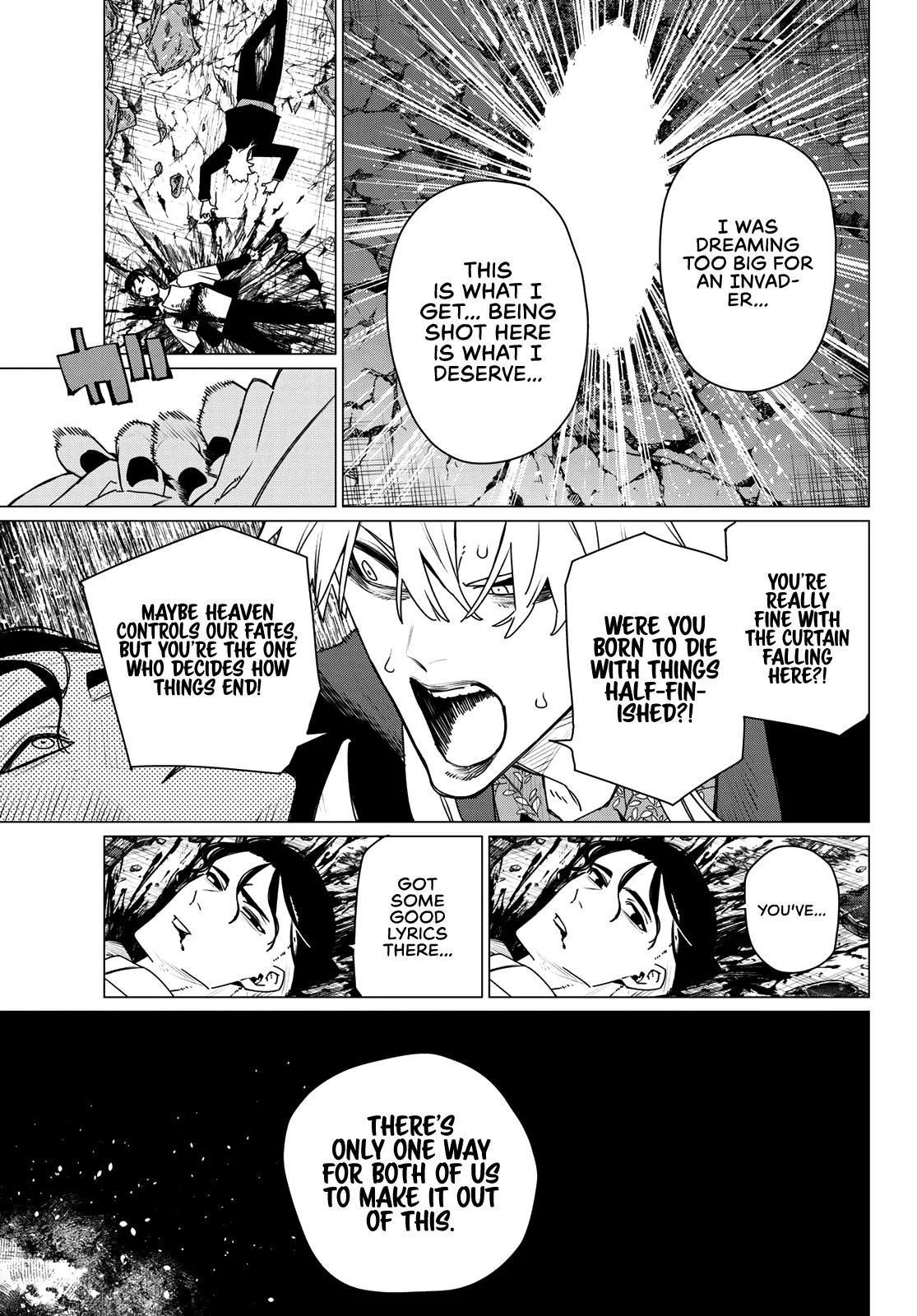 Ranger Reject Chapter 206 - Page 5 in English