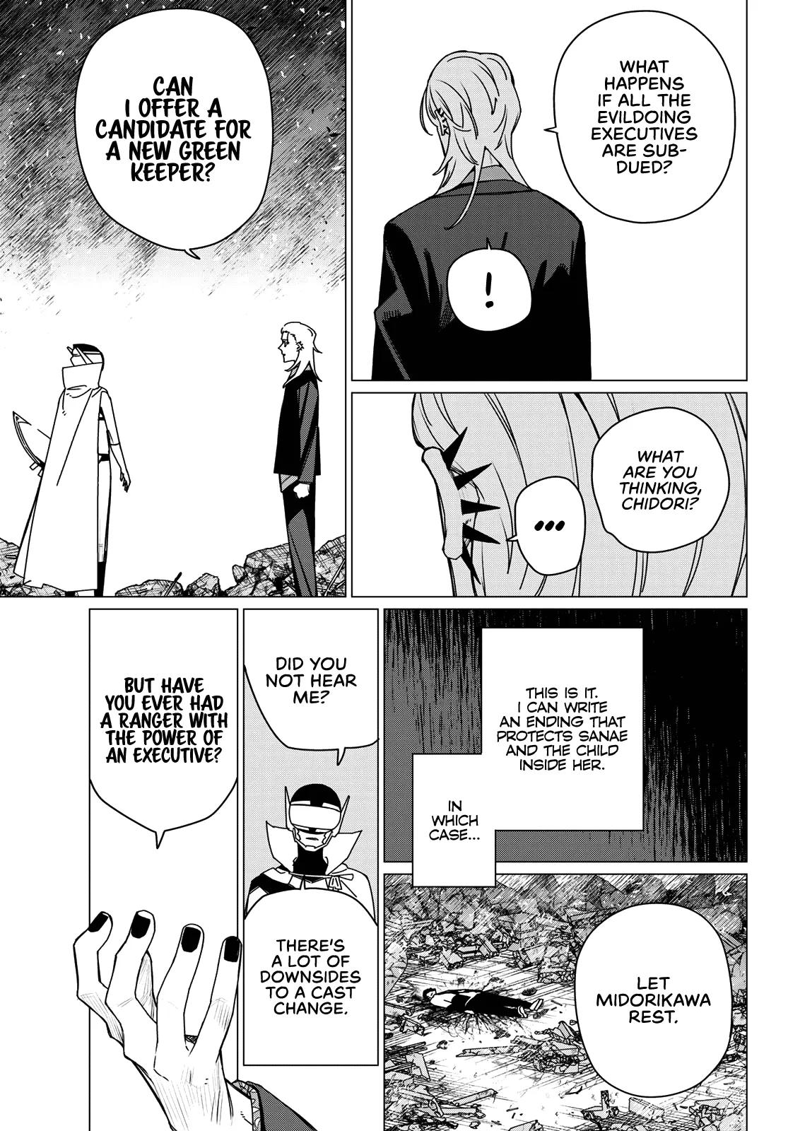 Ranger Reject Chapter 206 - Page 9 in English