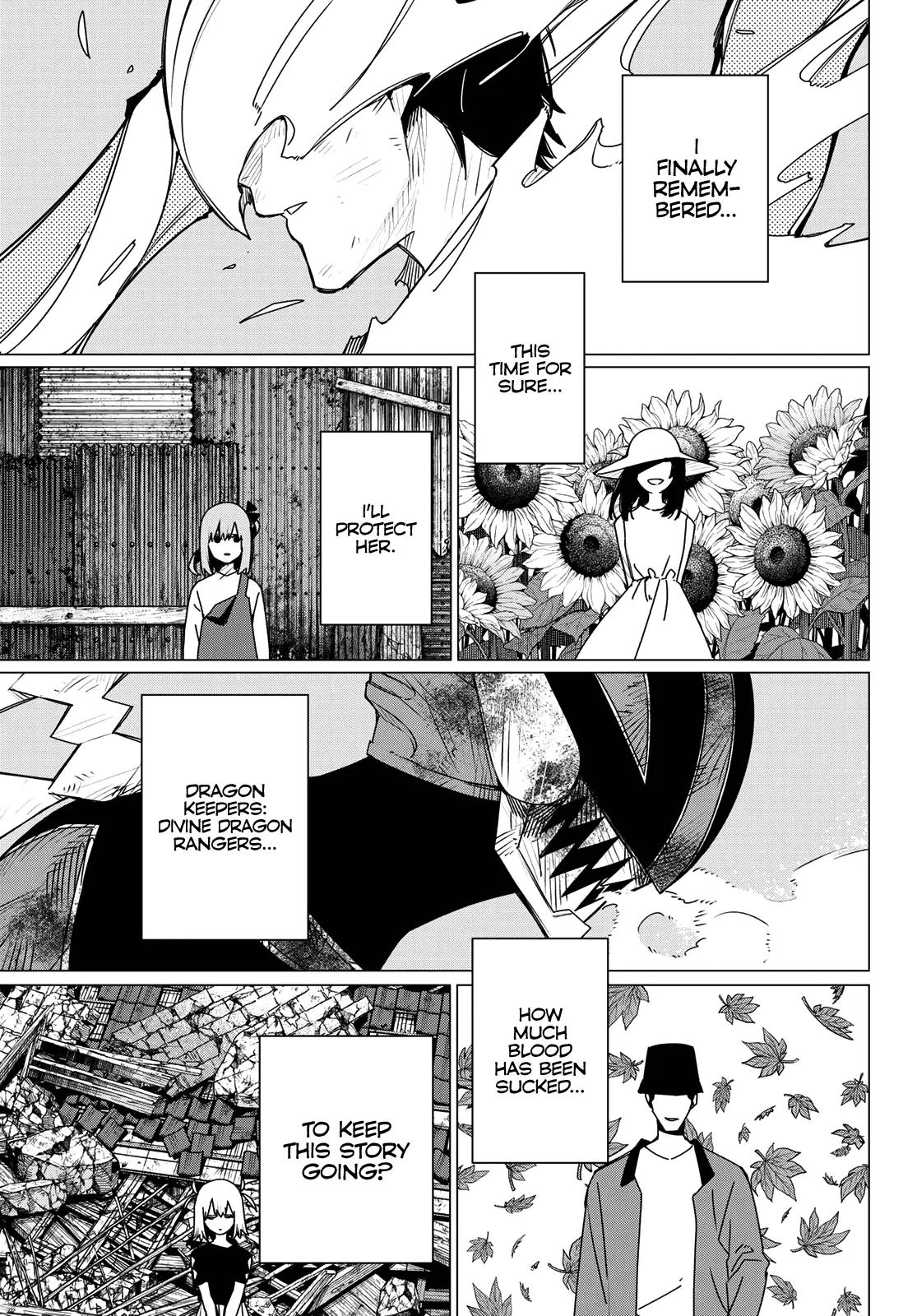 Ranger Reject Chapter 207 - Page 11 in English