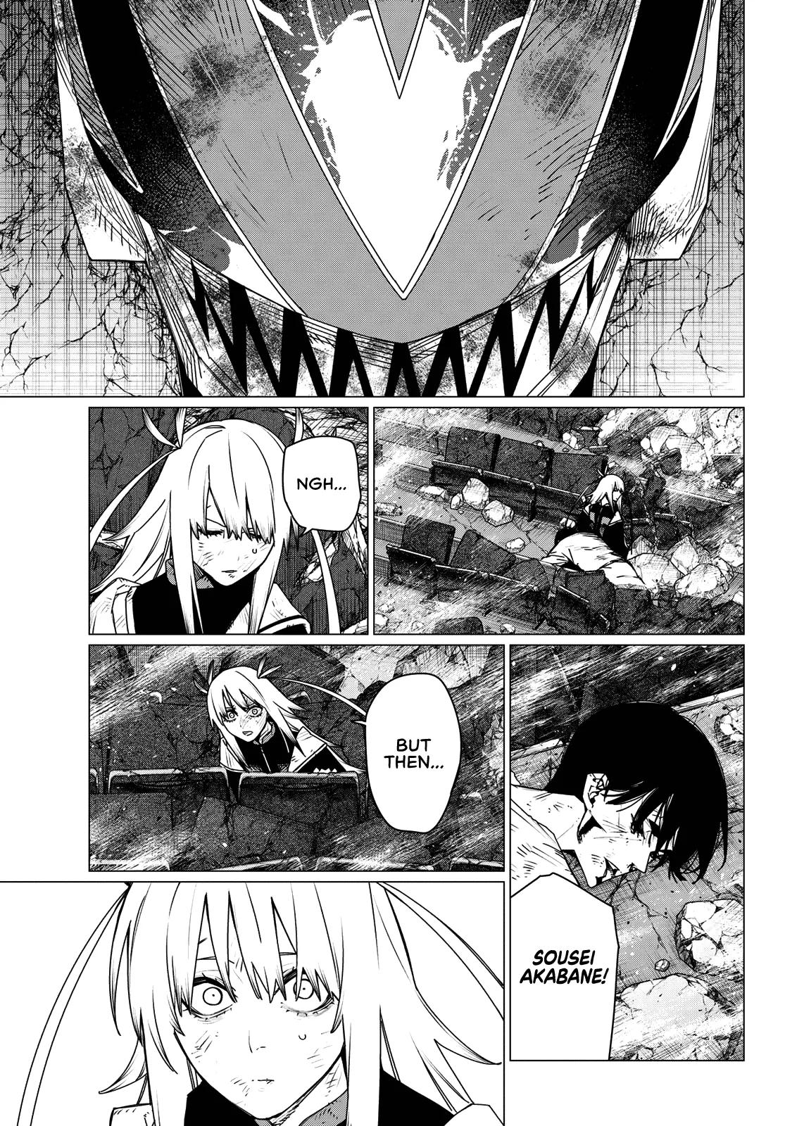 Ranger Reject Chapter 207 - Page 17 in English