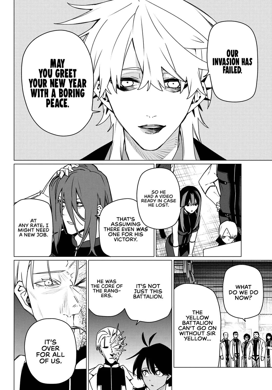 Ranger Reject Chapter 208 - Page 8 in English