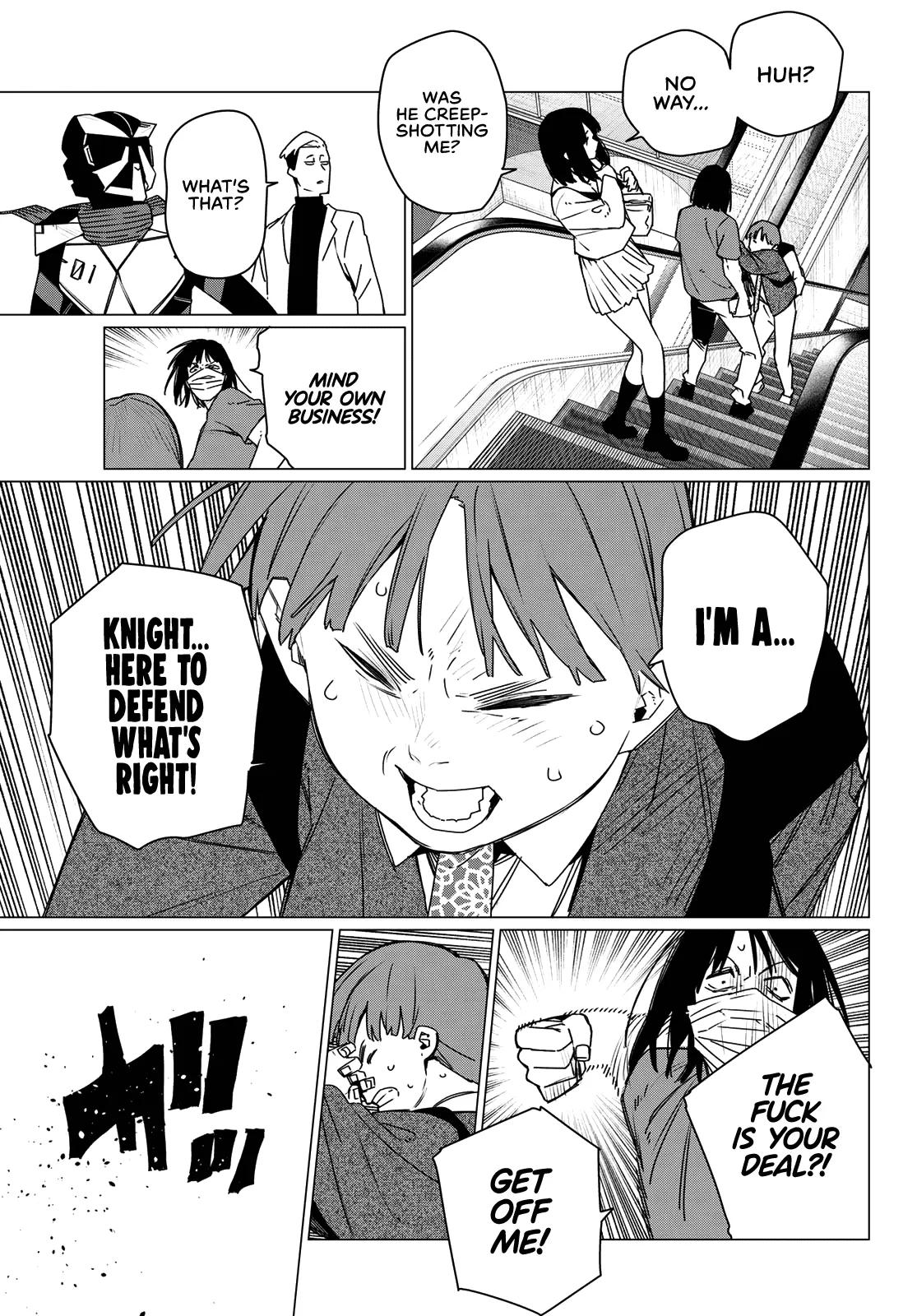 Ranger Reject Chapter 209 - Page 15 in English