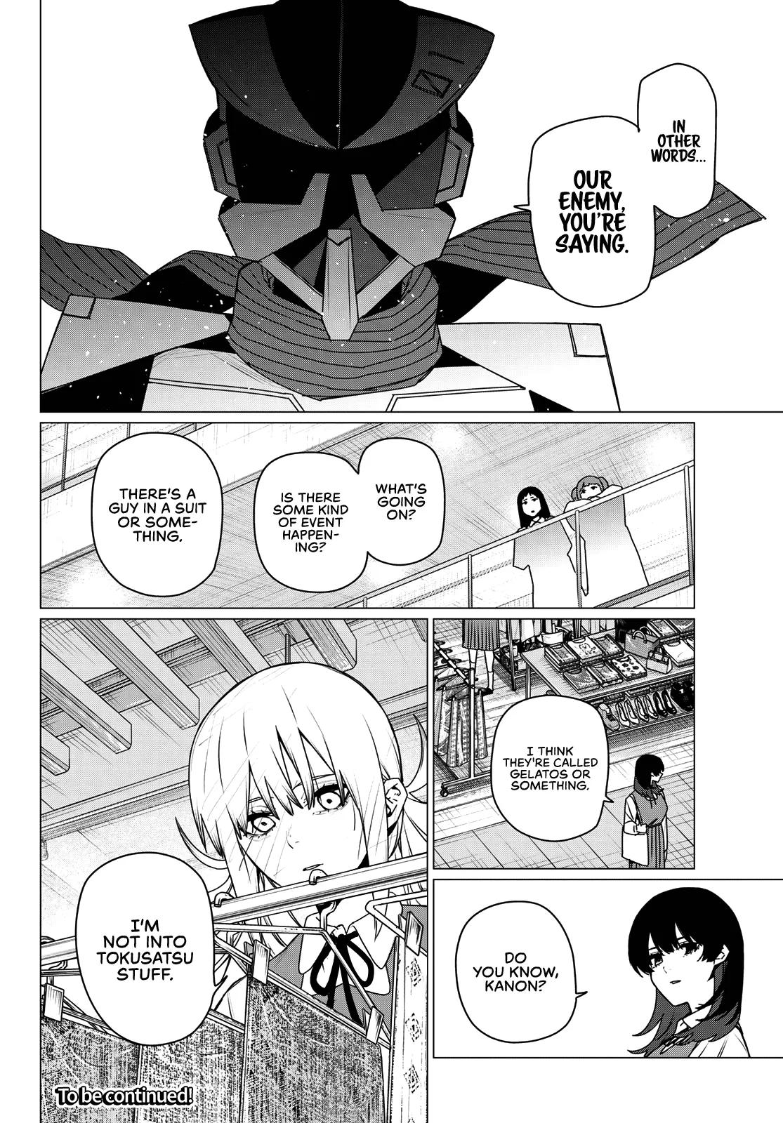 Ranger Reject Chapter 209 - Page 18 in English