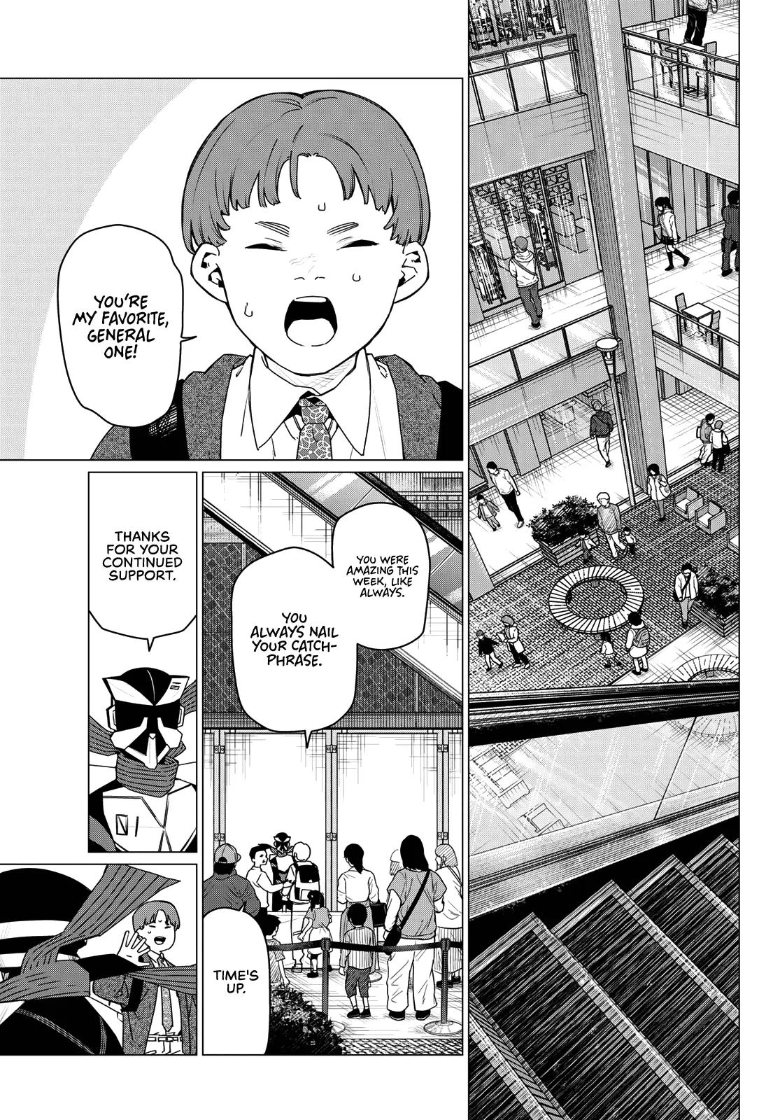 Ranger Reject Chapter 209 - Page 3 in English