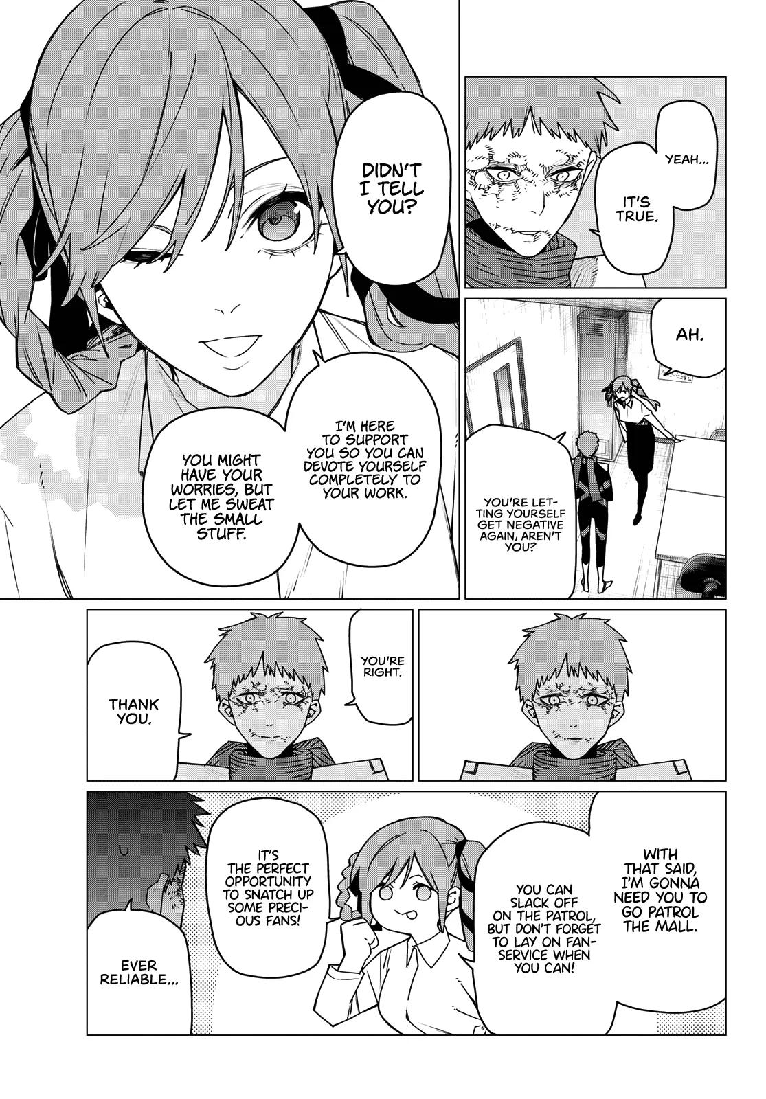 Ranger Reject Chapter 209 - Page 5 in English