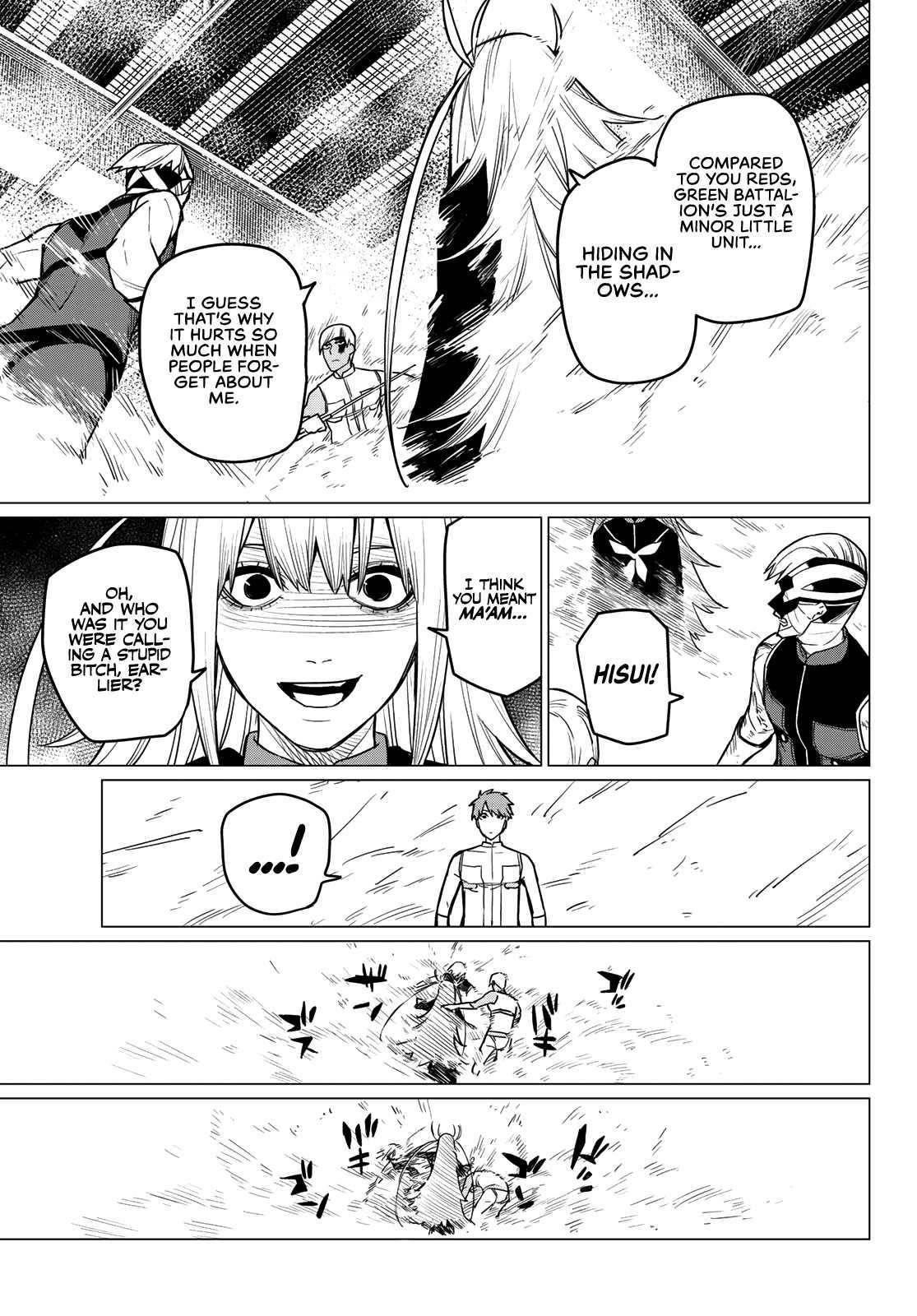 Ranger Reject Chapter 21 - Page 12 in English