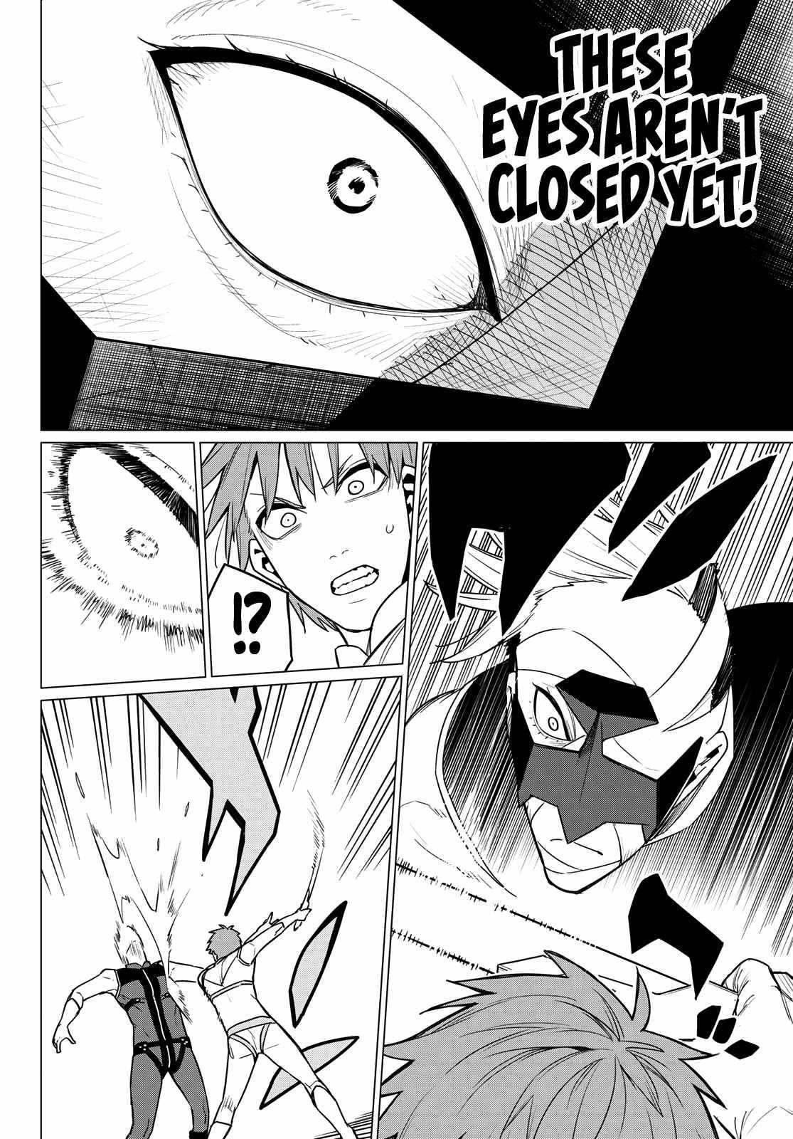 Ranger Reject Chapter 21 - Page 19 in English