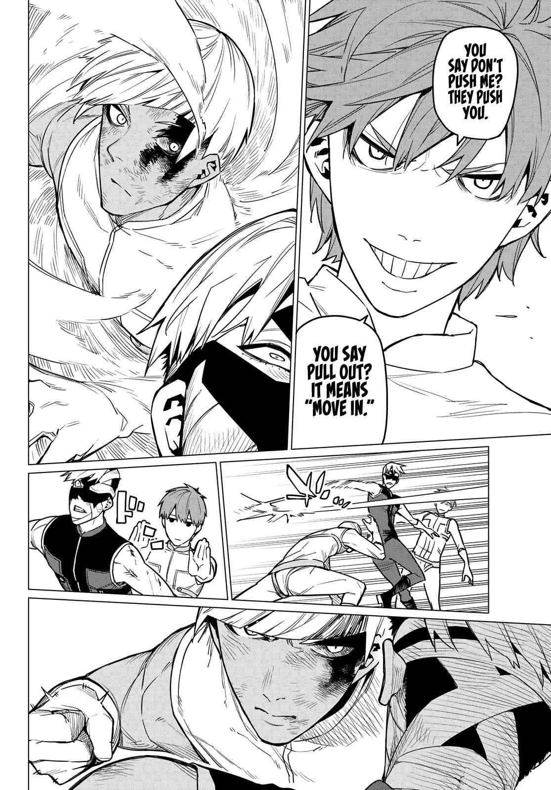 Ranger Reject Chapter 21 - Page 9 in English