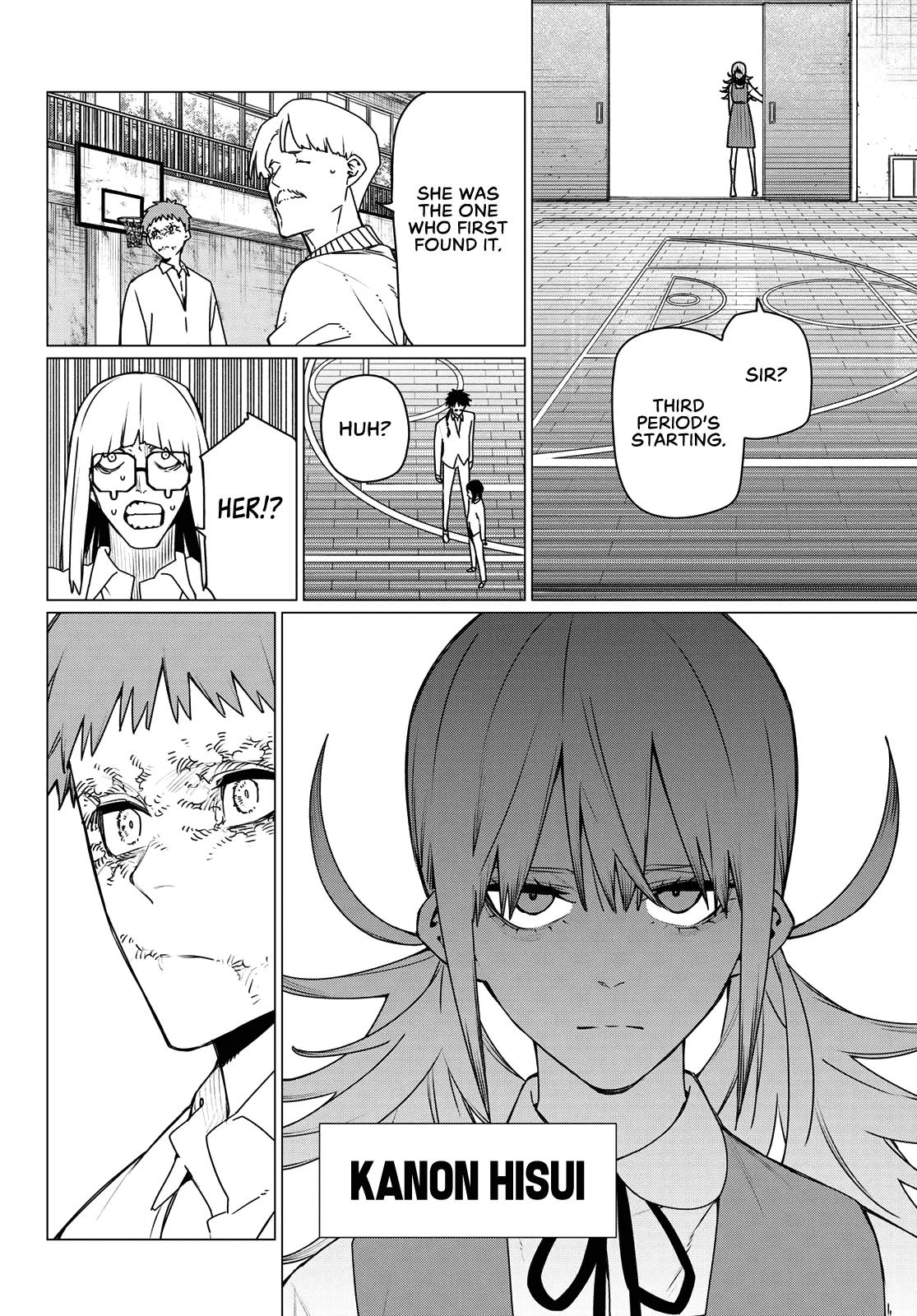 Ranger Reject Chapter 210 - Page 16 in English