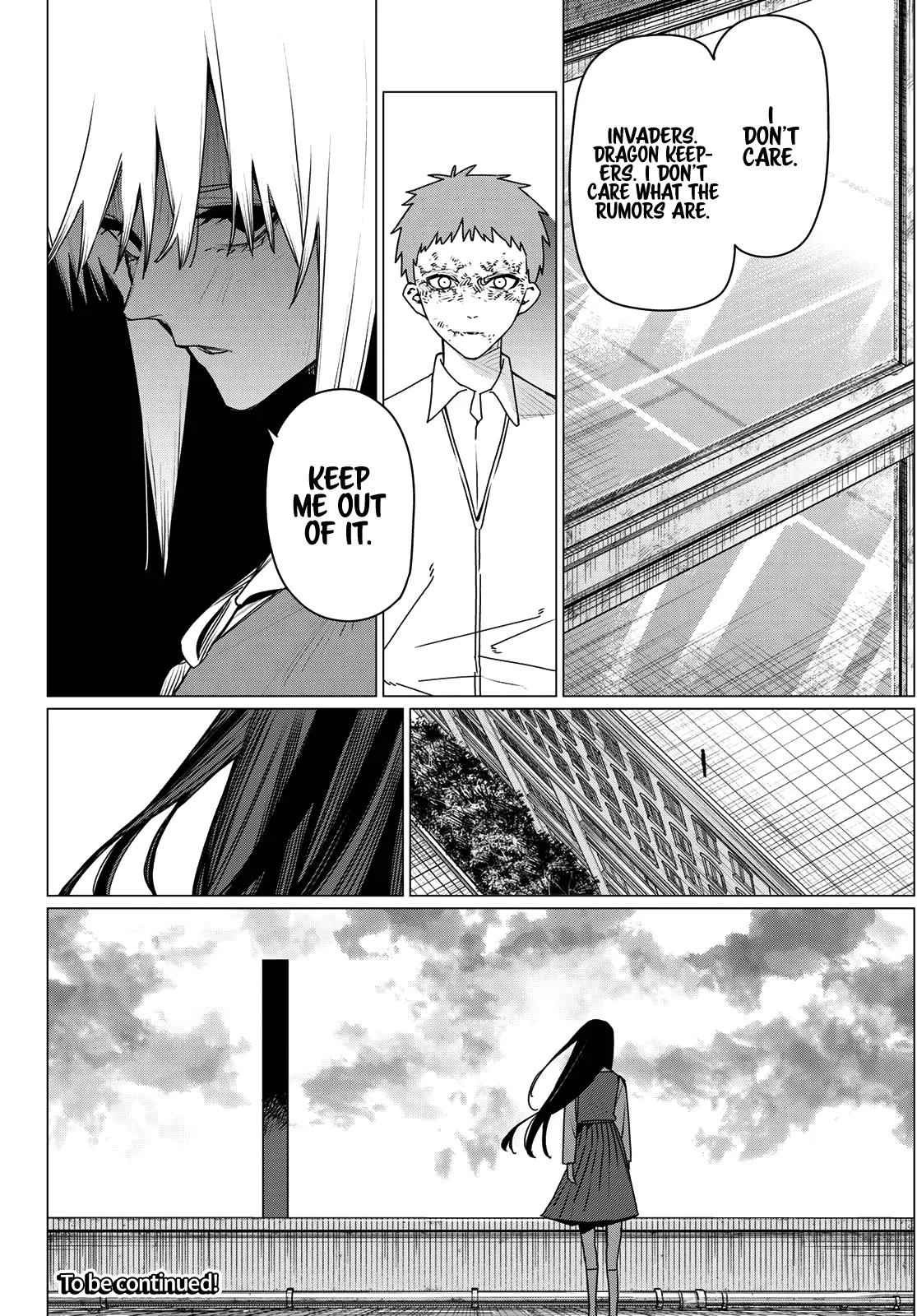 Ranger Reject Chapter 210 - Page 18 in English