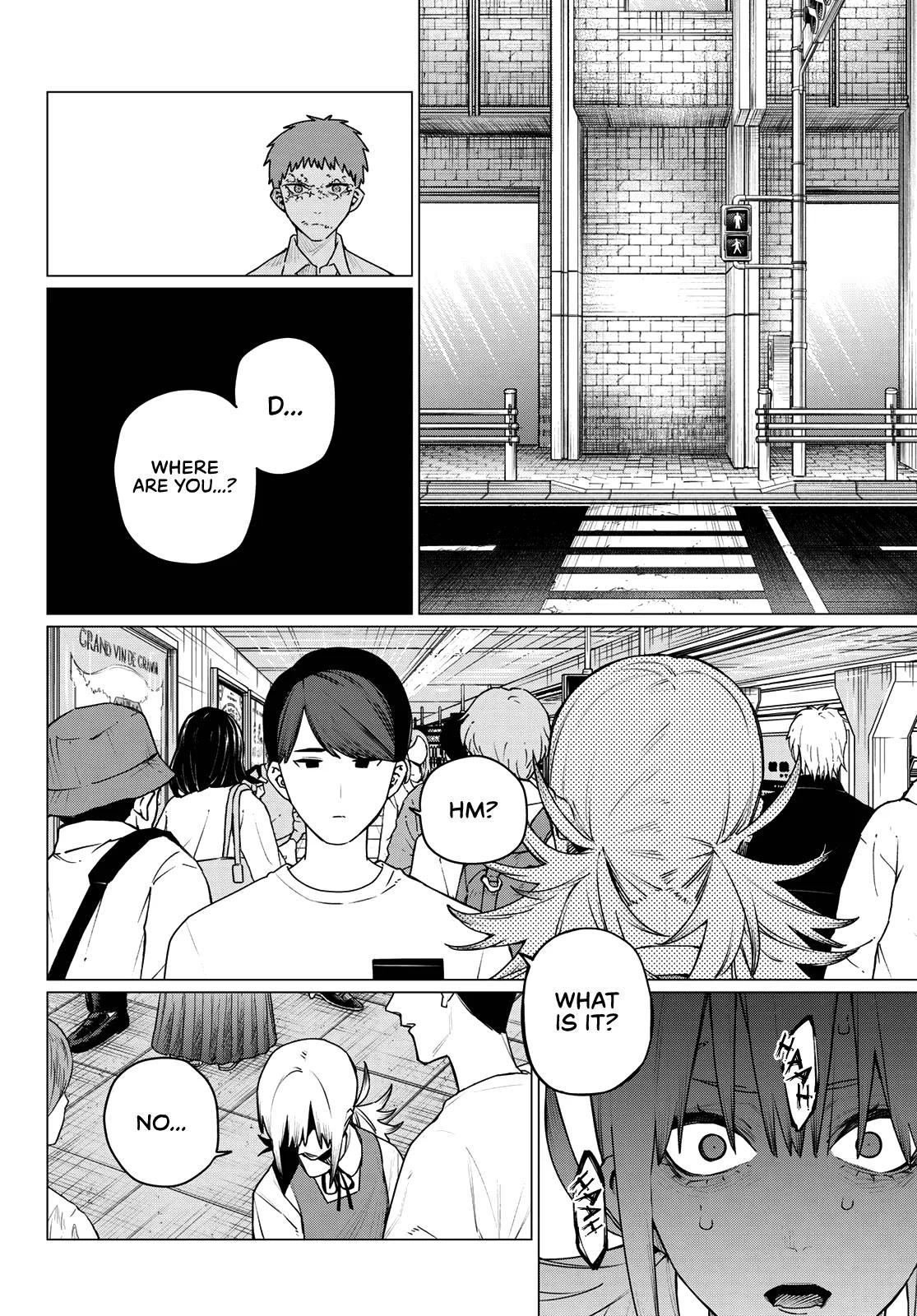 Ranger Reject Chapter 211 - Page 14 in English