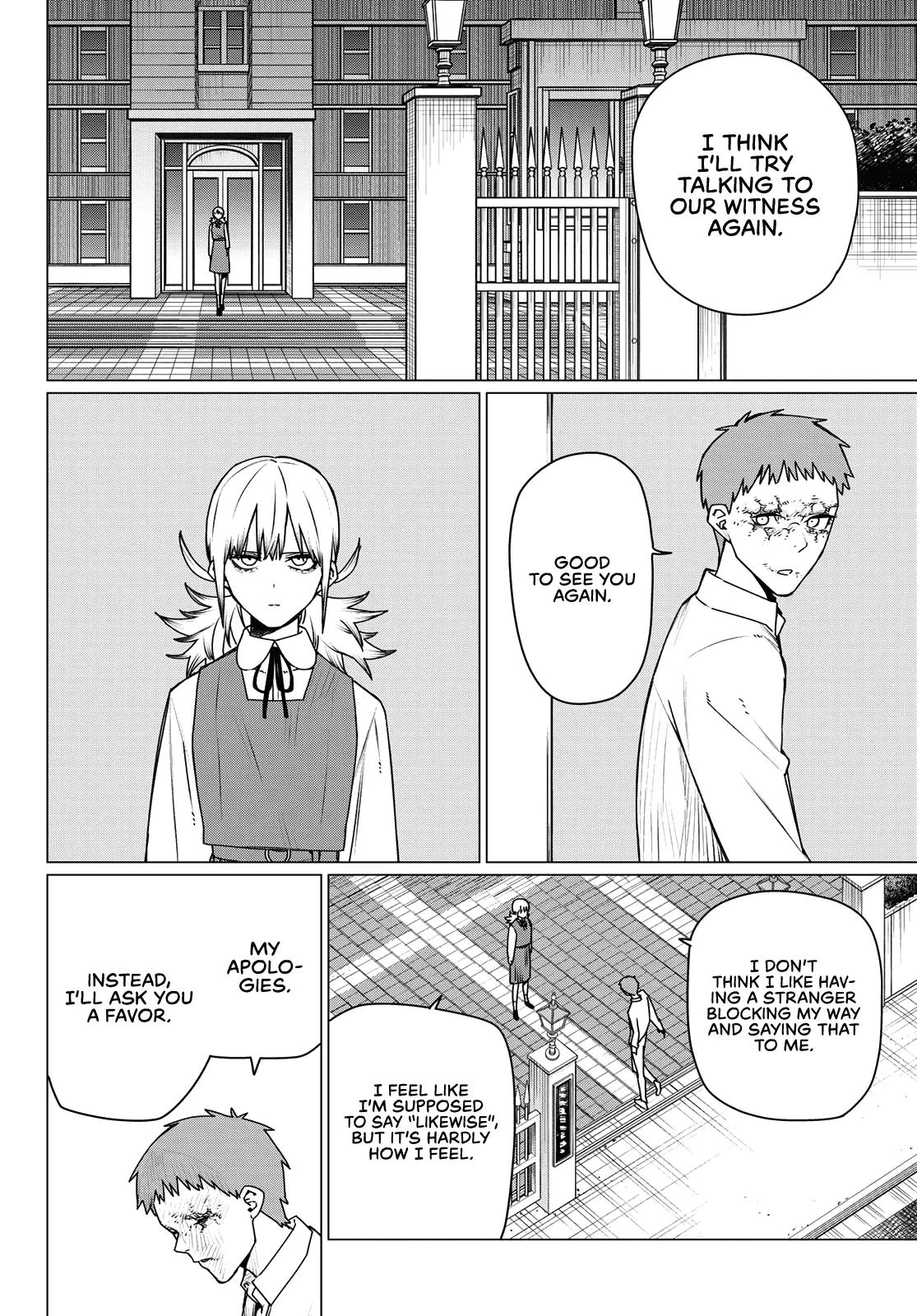 Ranger Reject Chapter 211 - Page 4 in English
