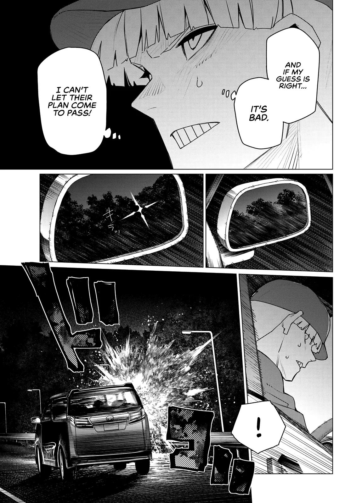 Ranger Reject Chapter 212 - Page 15 in English