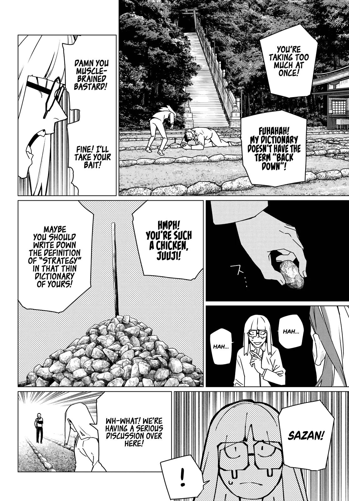 Ranger Reject Chapter 213 - Page 12 in English