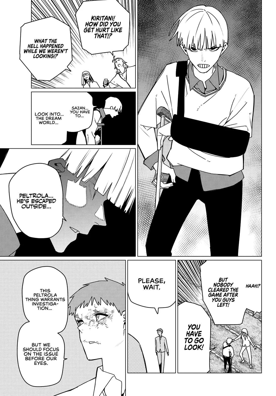 Ranger Reject Chapter 213 - Page 13 in English