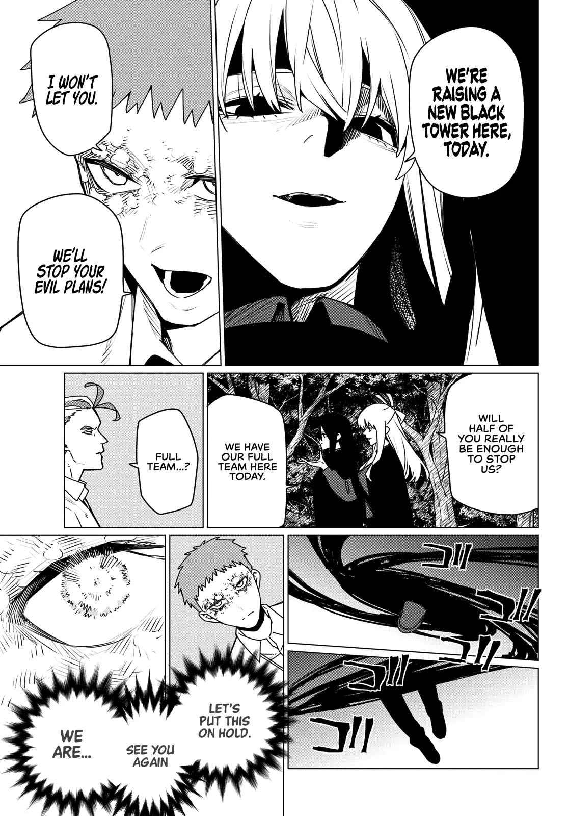 Ranger Reject Chapter 213 - Page 15 in English