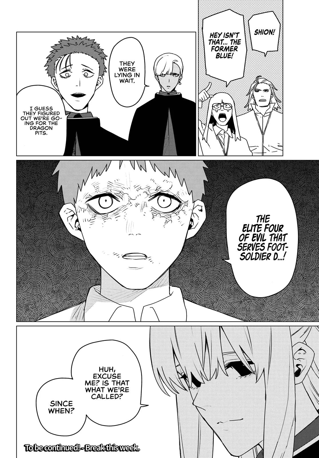 Ranger Reject Chapter 213 - Page 17 in English