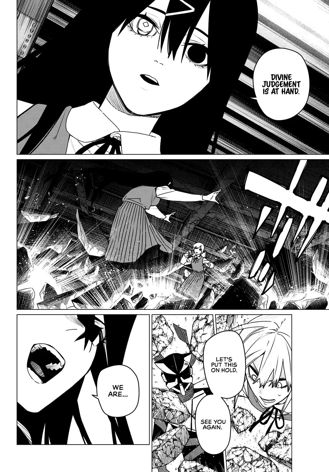 Ranger Reject Chapter 213 - Page 4 in English