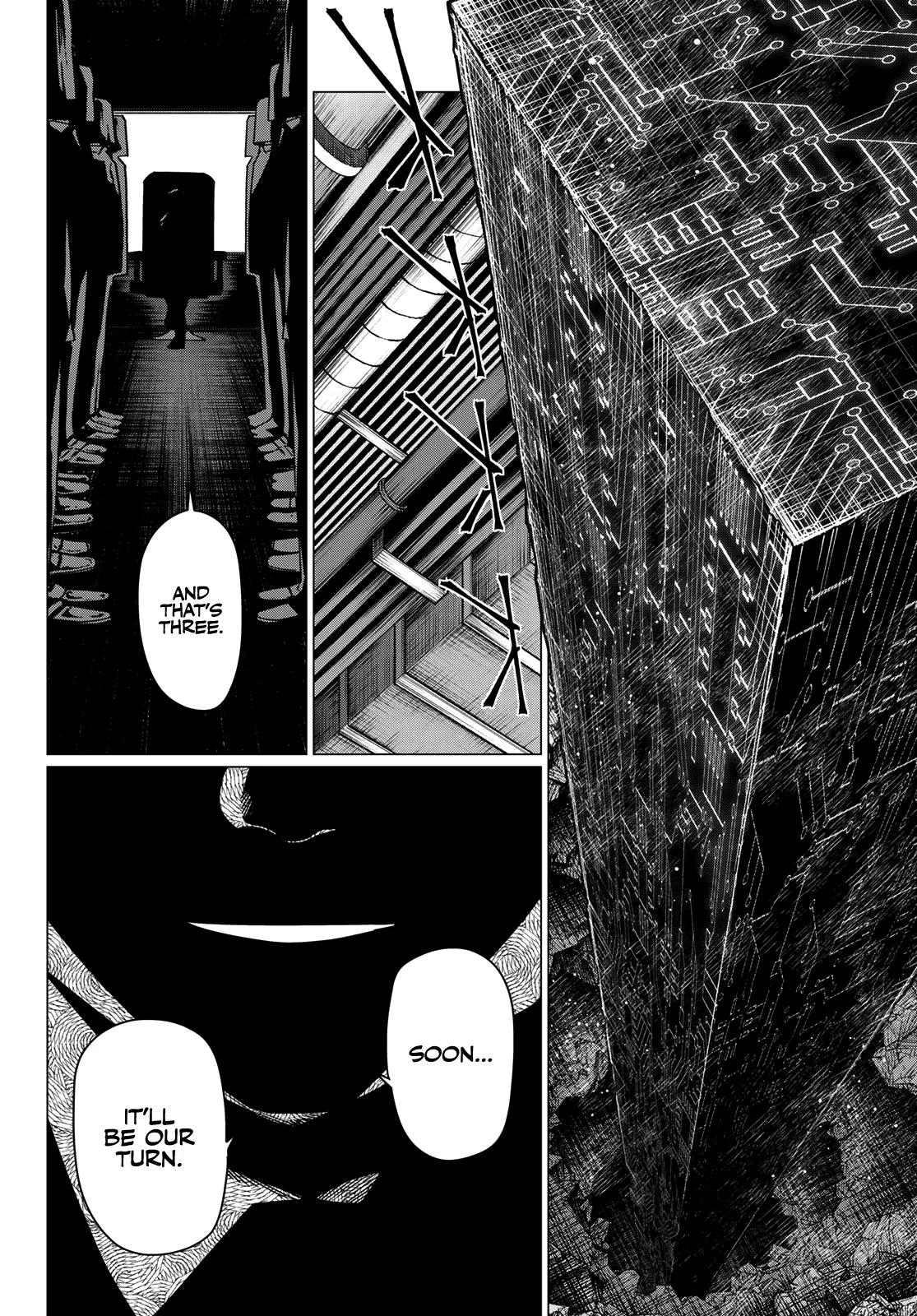 Ranger Reject Chapter 213 - Page 6 in English