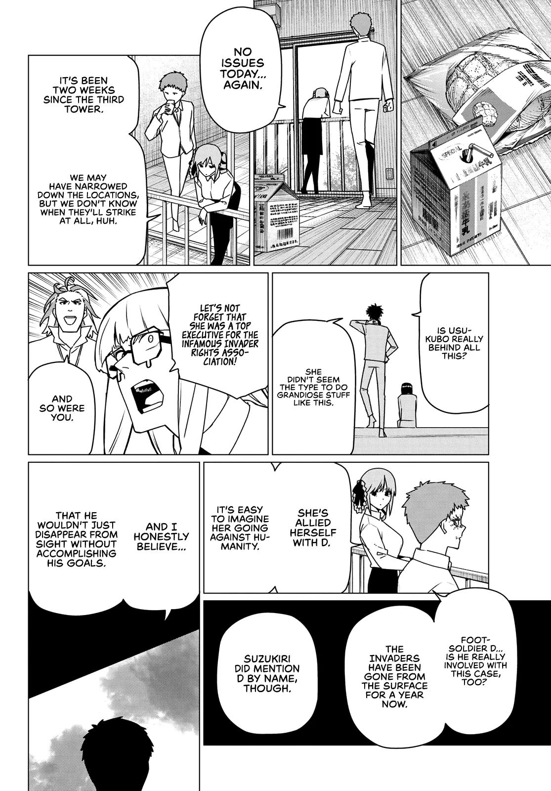 Ranger Reject Chapter 213 - Page 8 in English
