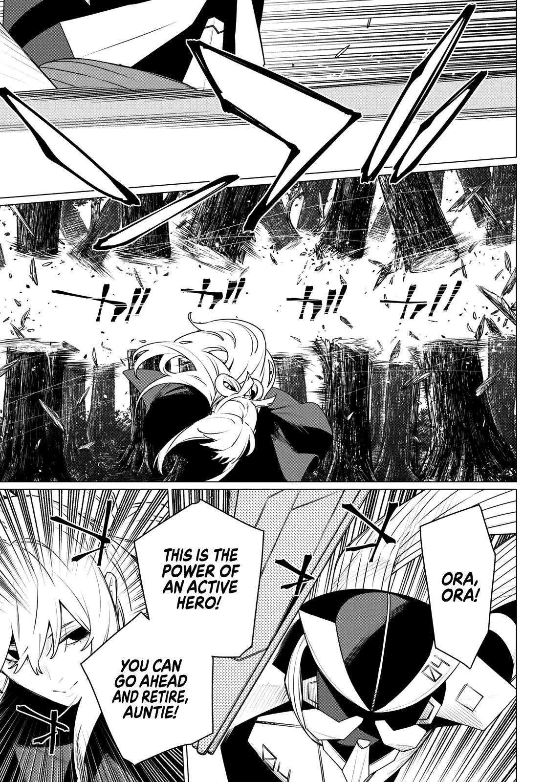 Ranger Reject Chapter 214 - Page 15 in English
