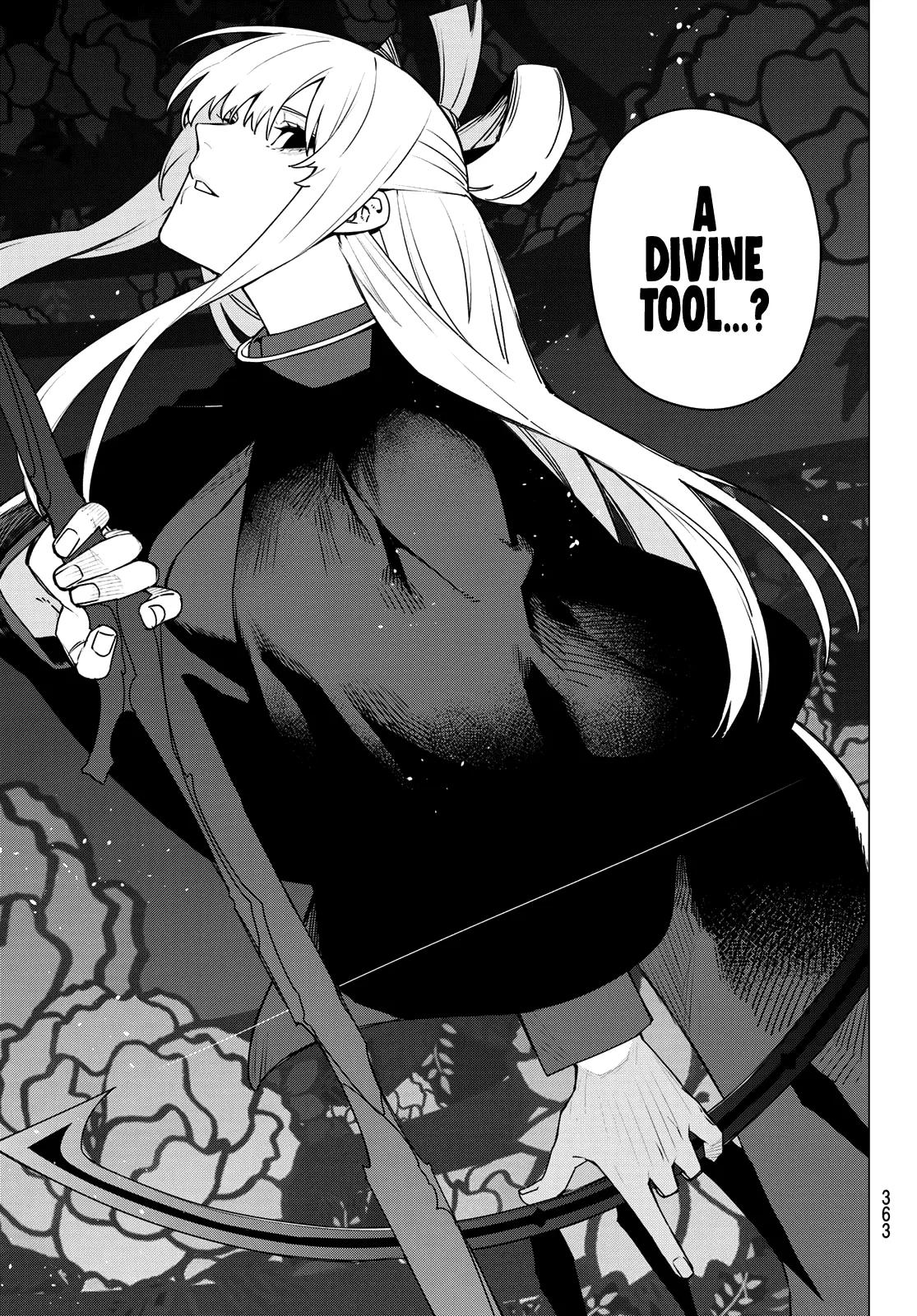 Ranger Reject Chapter 214 - Page 17 in English