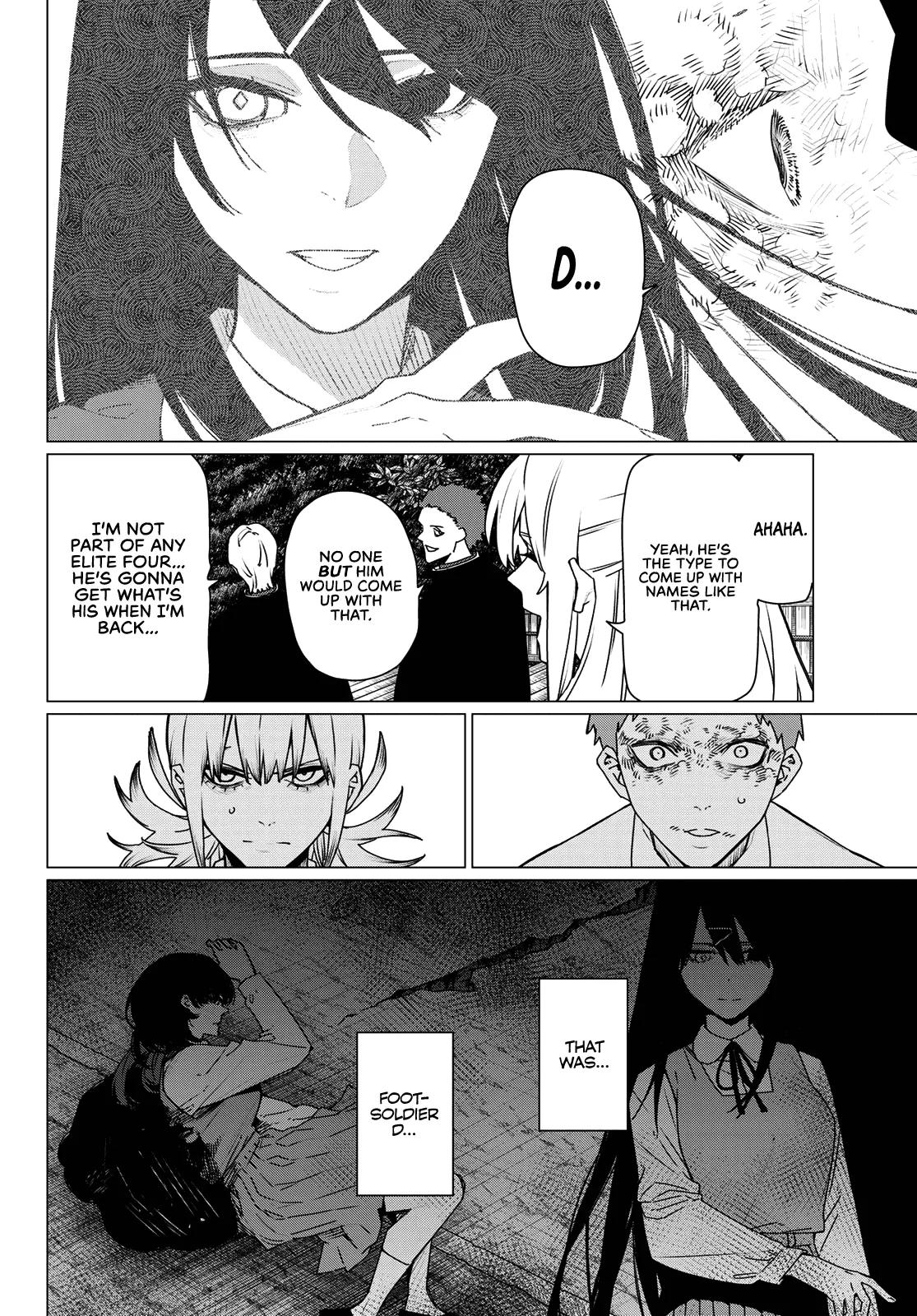 Ranger Reject Chapter 214 - Page 4 in English