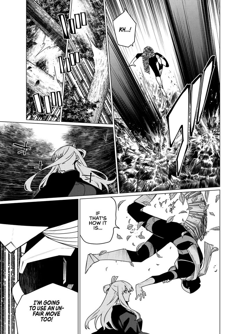 Ranger Reject Chapter 215 - Page 3 in English