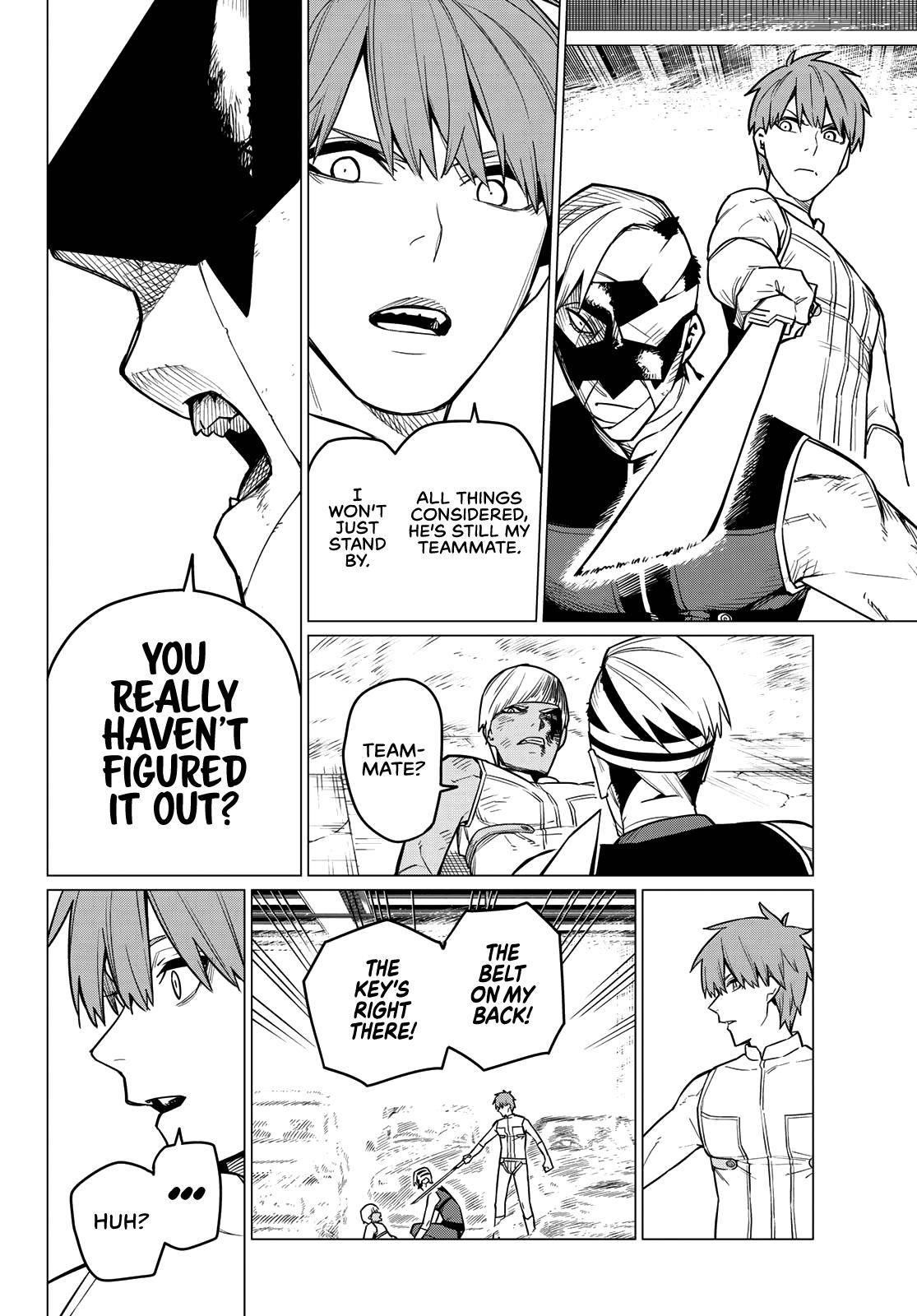 Ranger Reject Chapter 22 - Page 15 in English