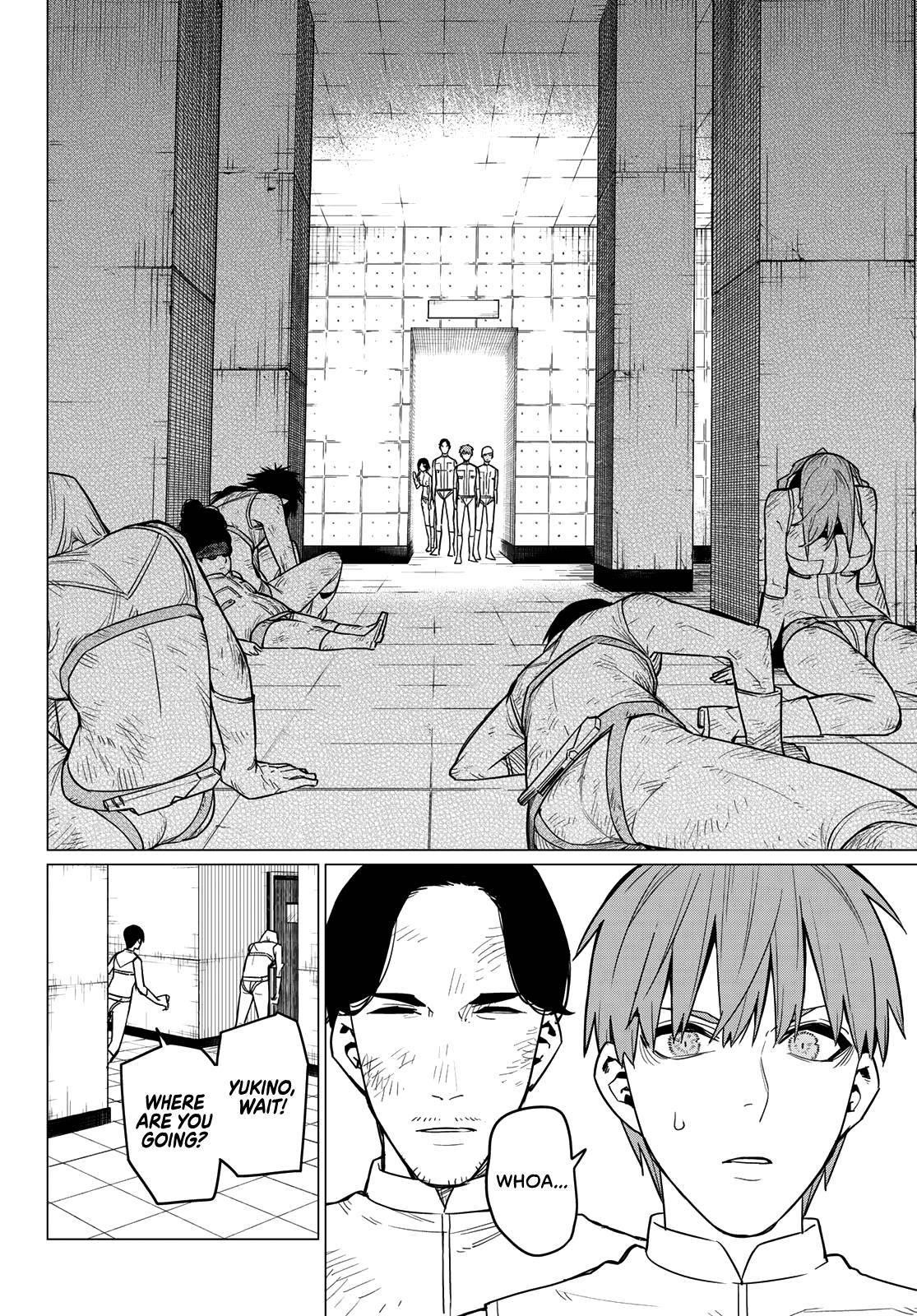 Ranger Reject Chapter 22 - Page 5 in English