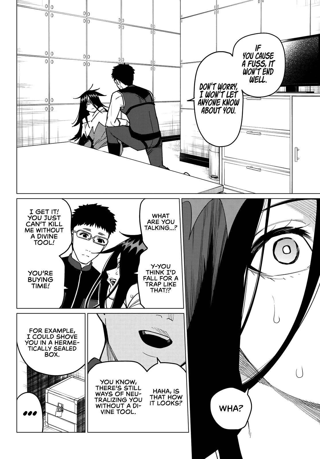 Ranger Reject Chapter 23 - Page 11 in English