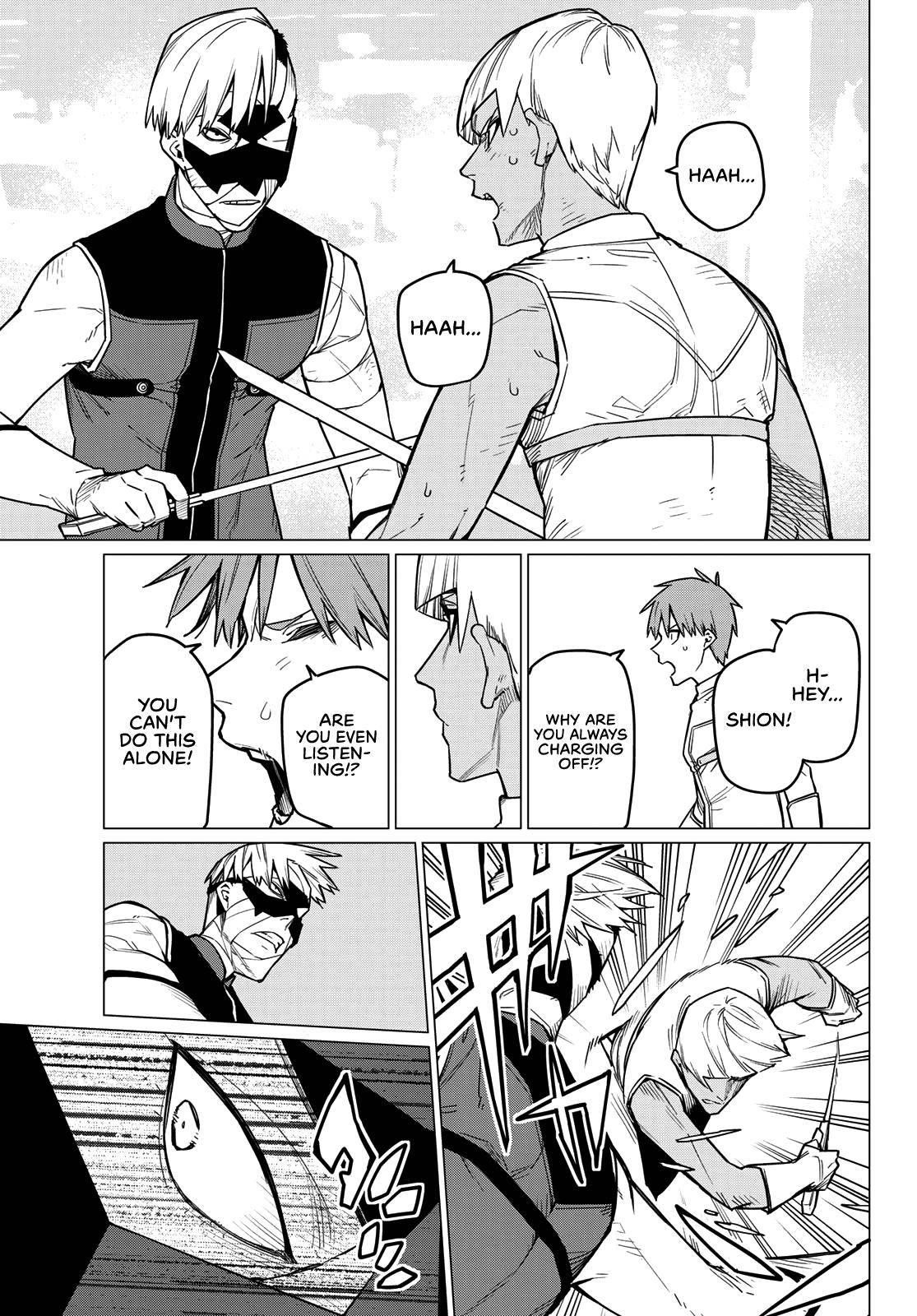 Ranger Reject Chapter 24 - Page 12 in English