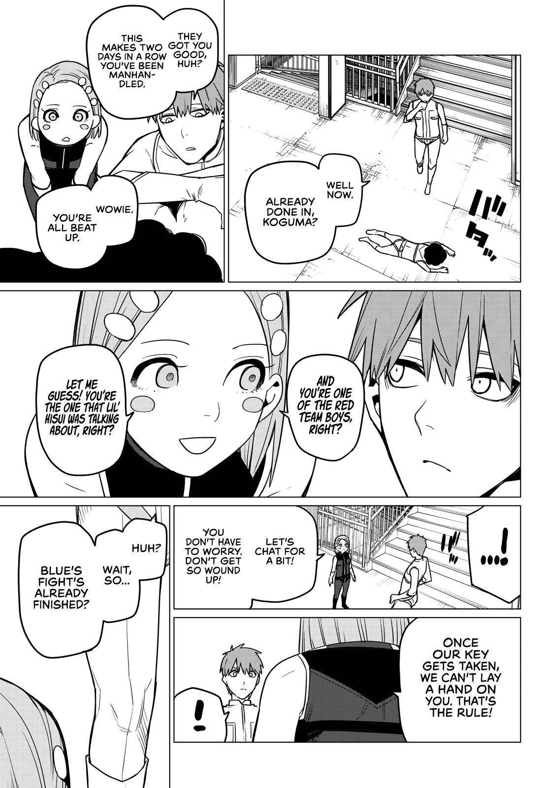 Ranger Reject Chapter 24 - Page 6 in English