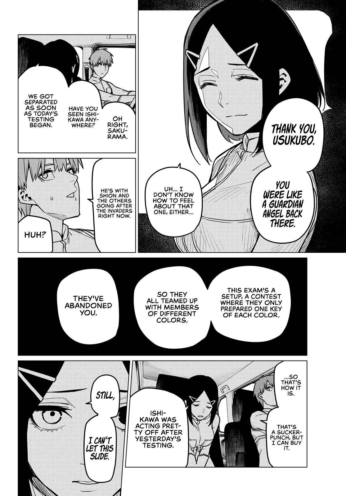 Ranger Reject Chapter 25 - Page 11 in English