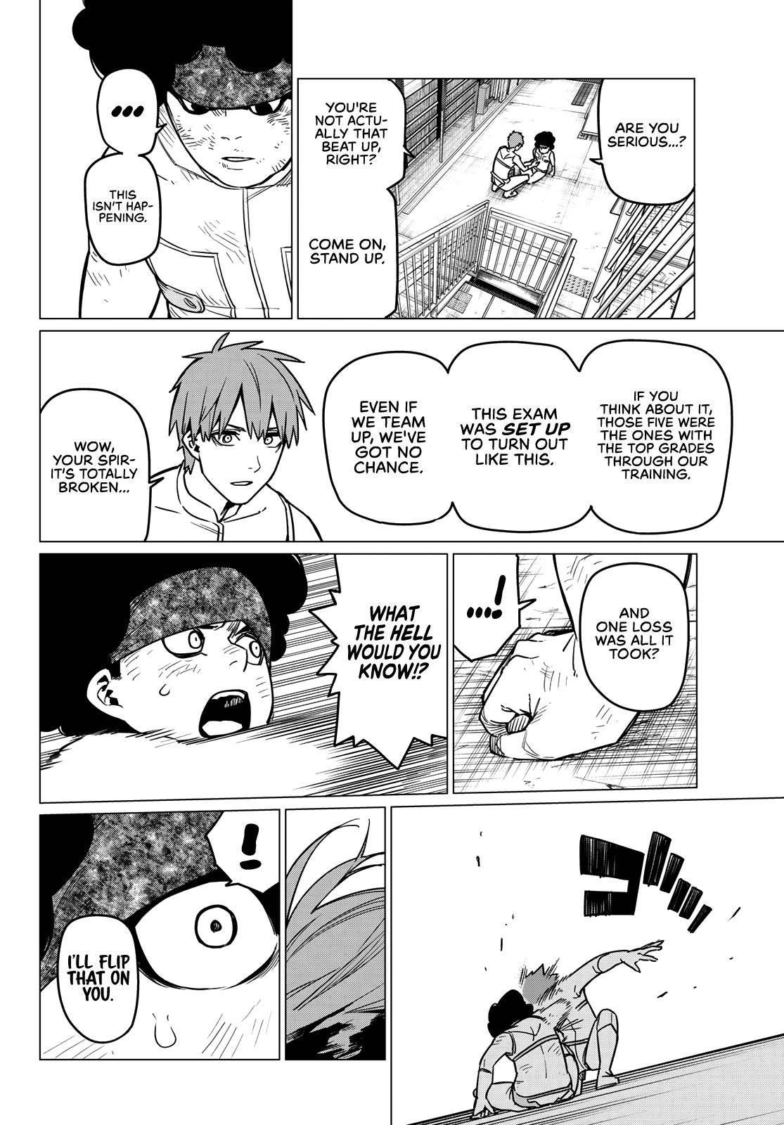 Ranger Reject Chapter 25 - Page 17 in English