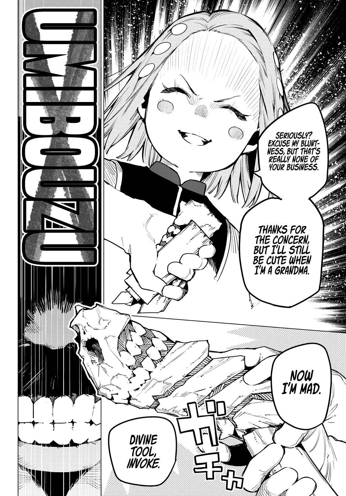 Ranger Reject Chapter 26 - Page 10 in English