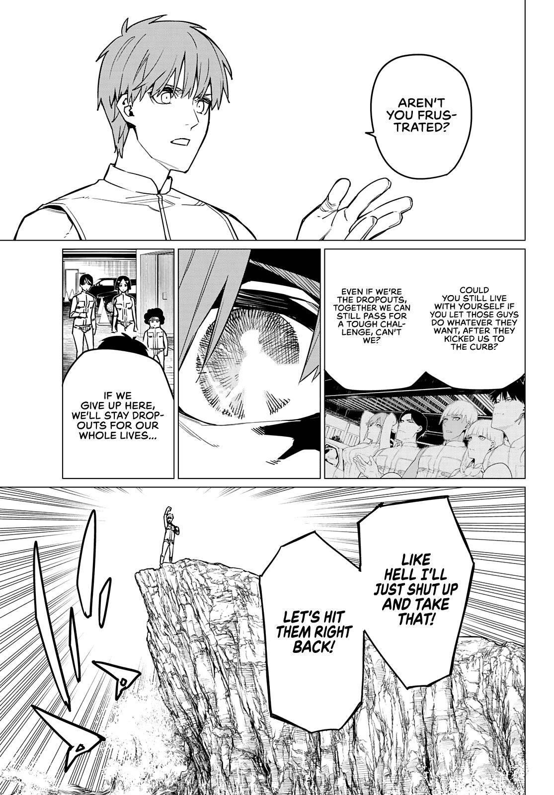 Ranger Reject Chapter 26 - Page 17 in English
