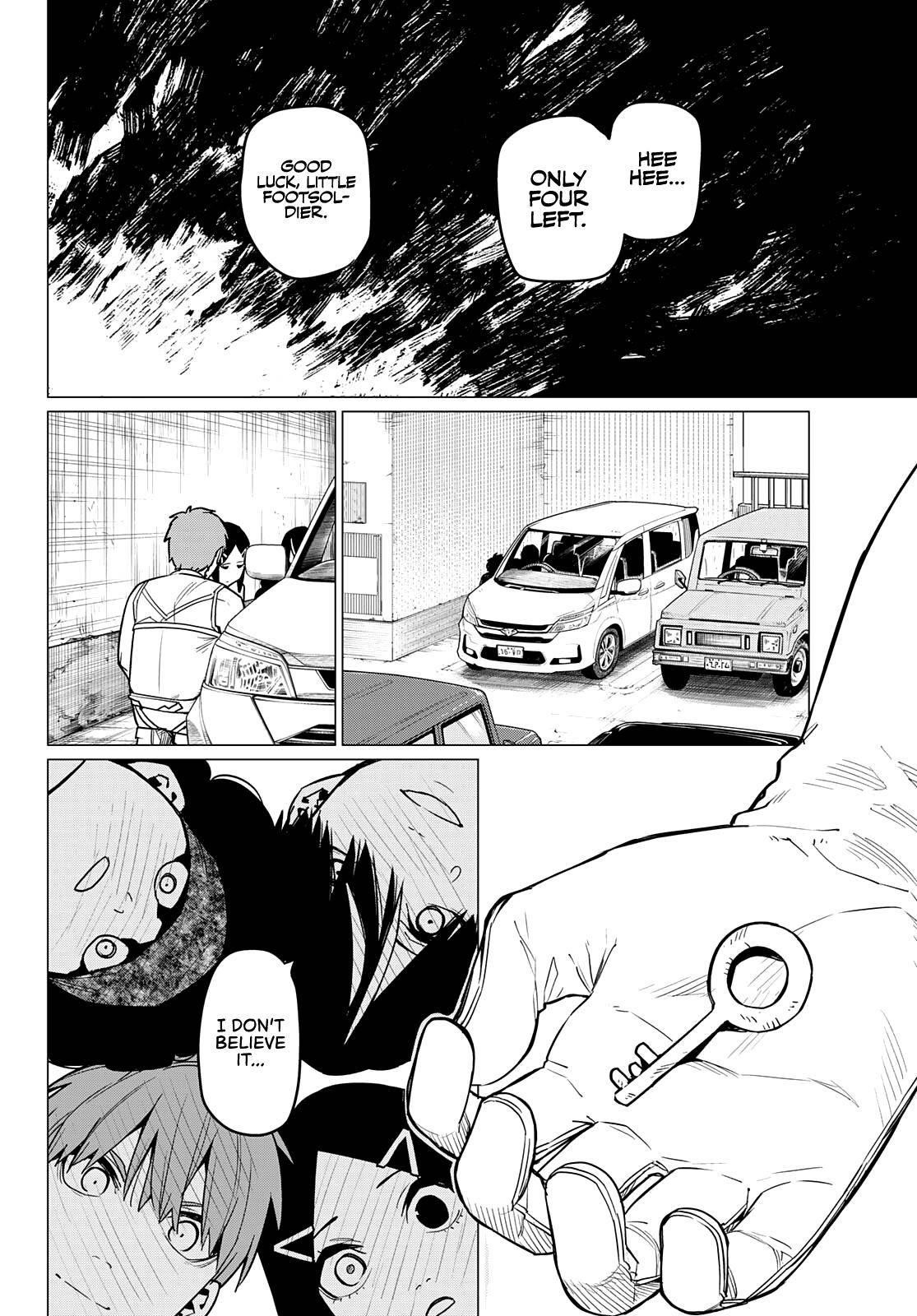 Ranger Reject Chapter 27 - Page 13 in English