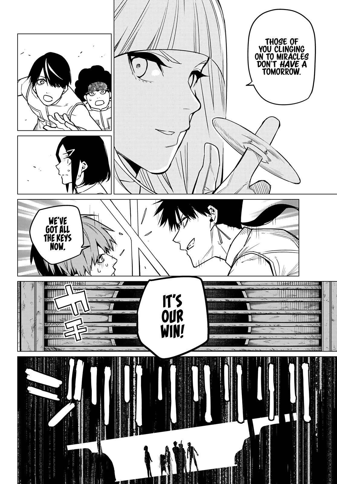 Ranger Reject Chapter 27 - Page 19 in English