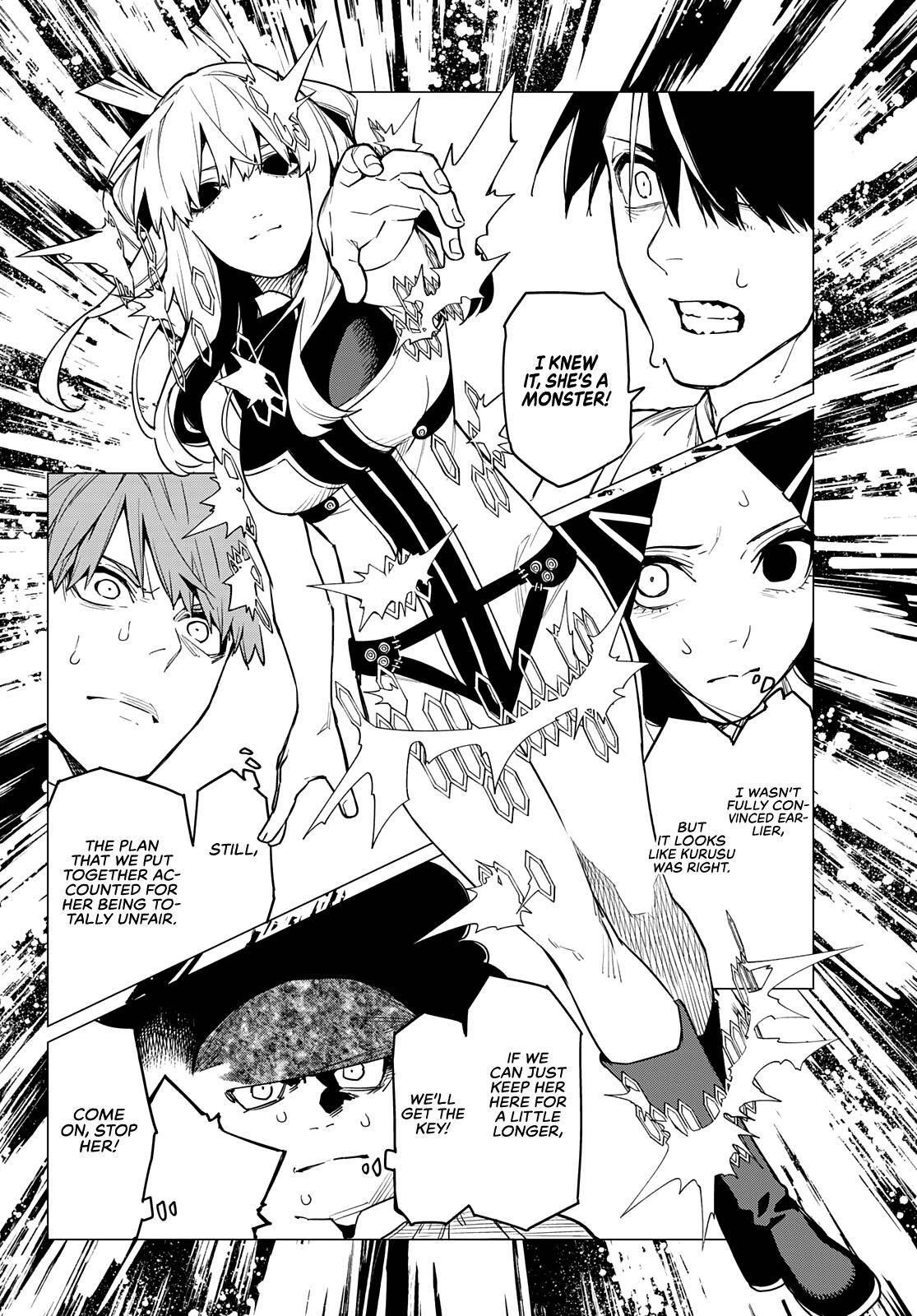 Ranger Reject Chapter 27 - Page 3 in English